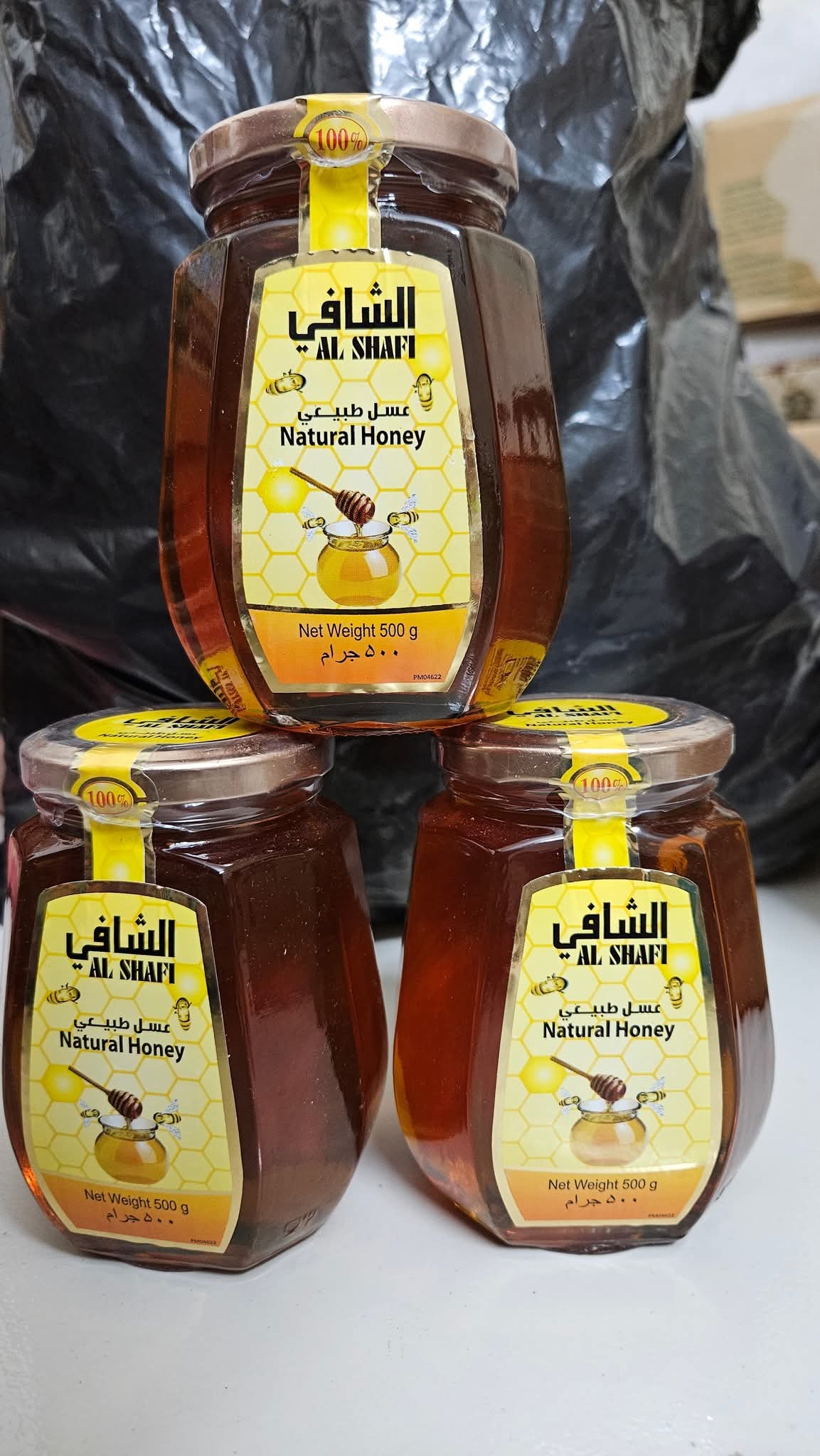 Dubai honey 500gm_img_2