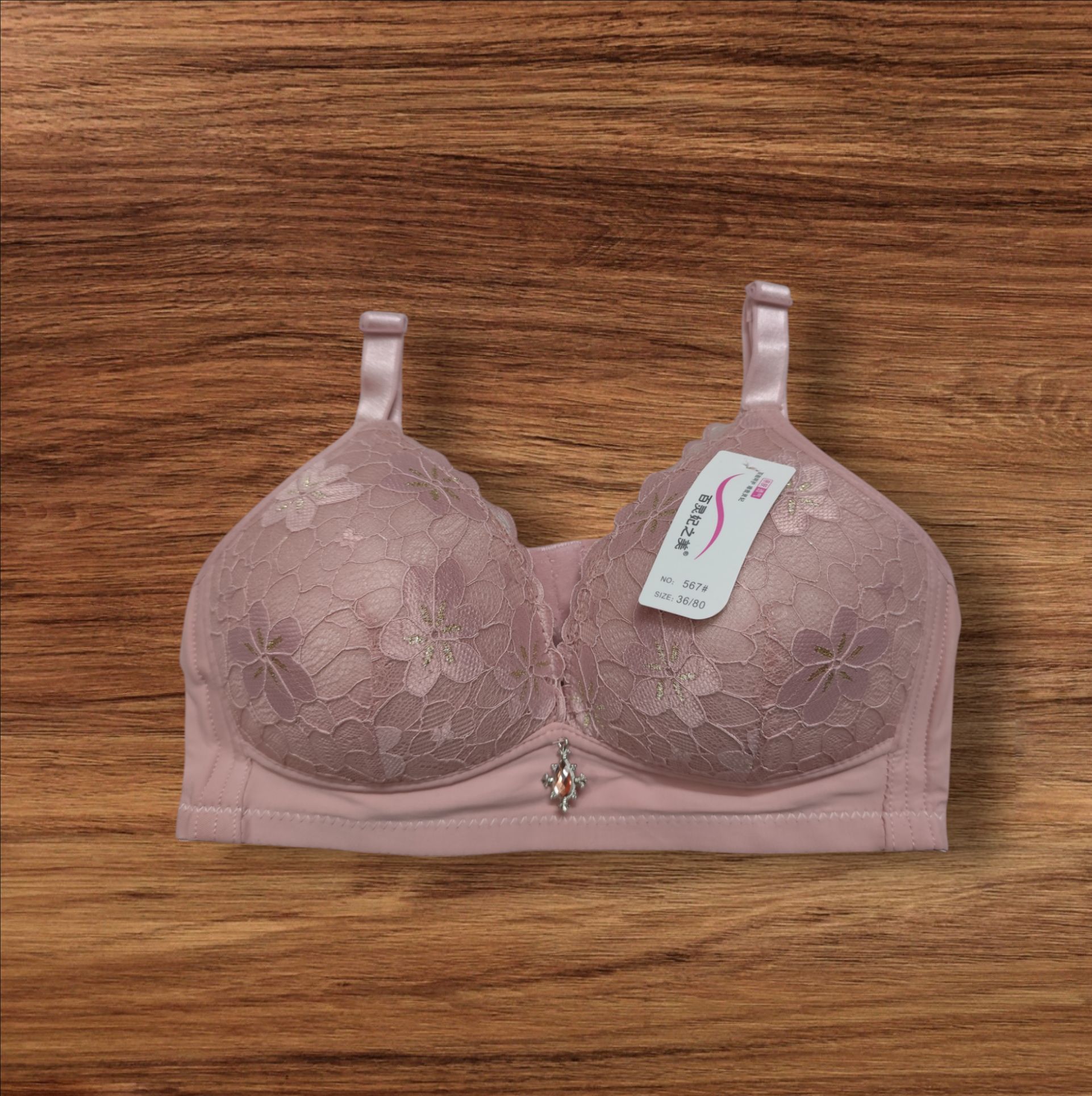 Premium Bra_img_1