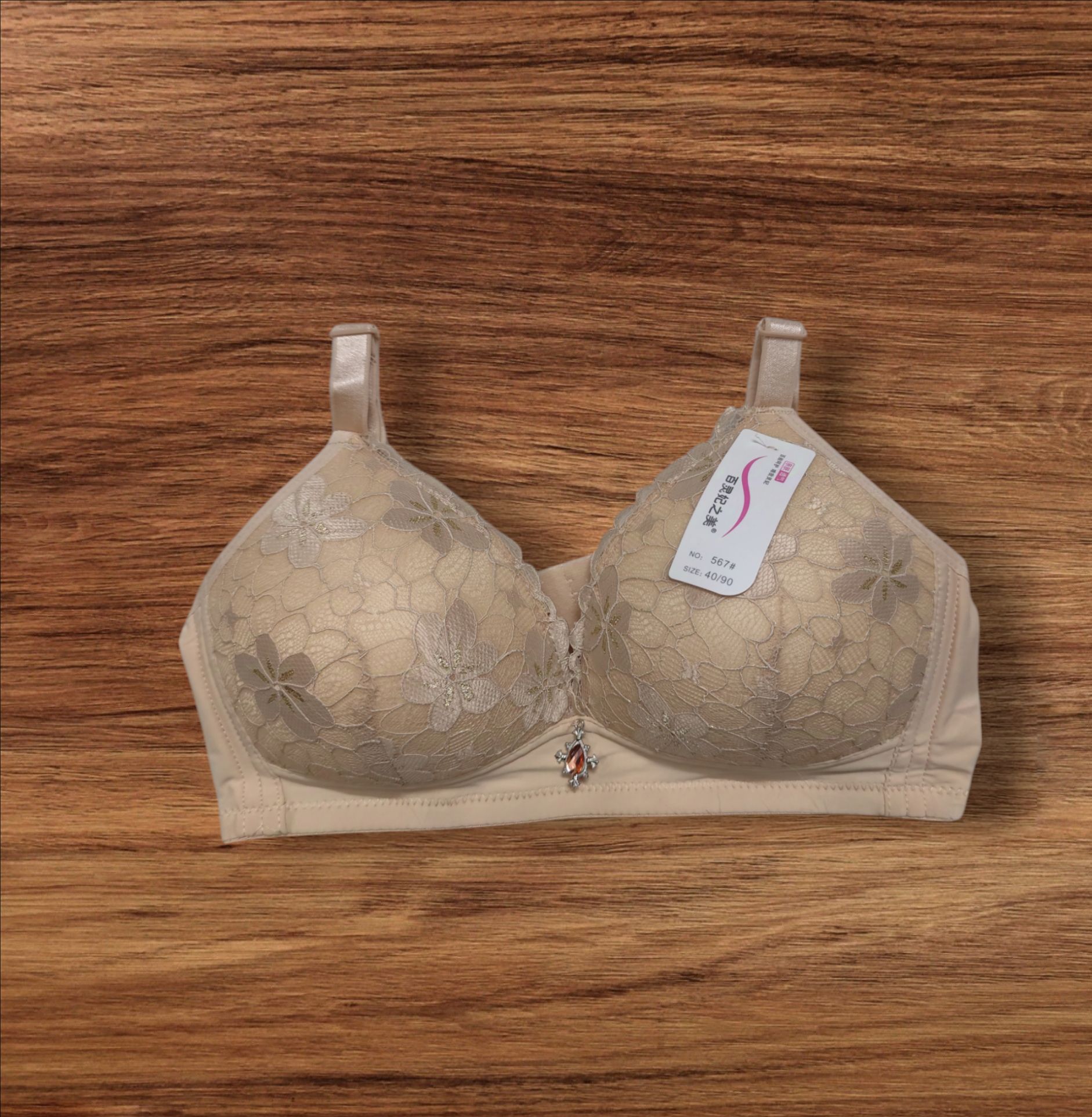 Premium Bra_img_2