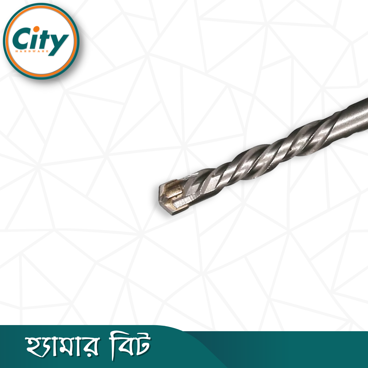 ২ পিস ক্রস হেড হ্যামার ড্রিল বিট কংক্রিট ও ইটের জন্য আদর্শ_img_2