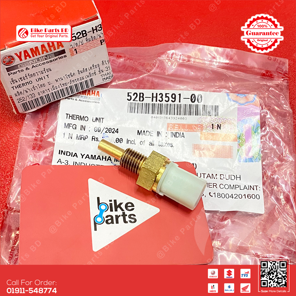 Thermo Unit for Yamaha R15 V2 bike. thumbnail 2
