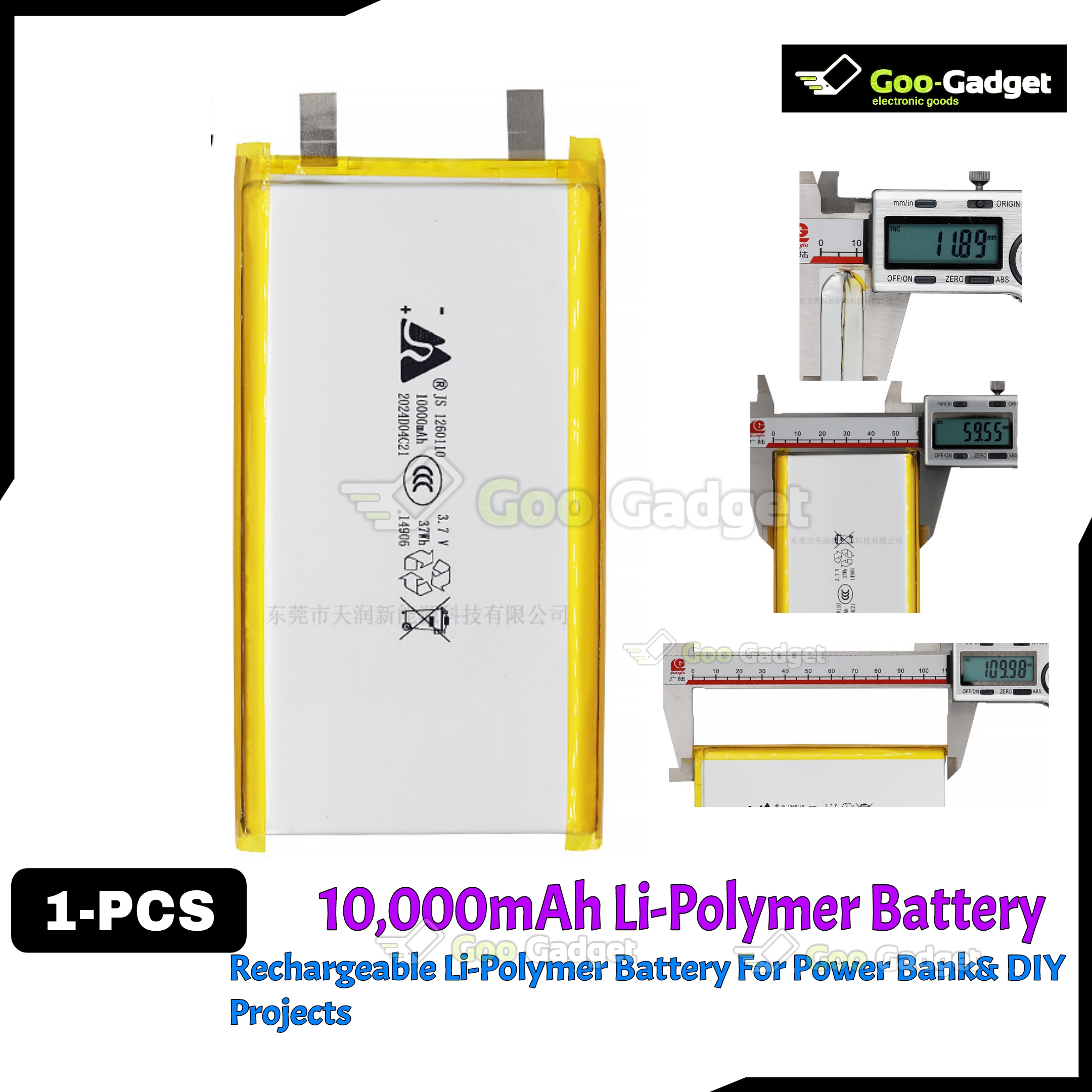 10000mAh 1260110 3.7V Lithium Polymer Battery | High Capacity Li-Po Battery for Power Banks & Electronics_img_1