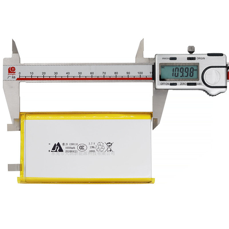 10000mAh 1260110 3.7V Lithium Polymer Battery | High Capacity Li-Po Battery for Power Banks & Electronics_img_2