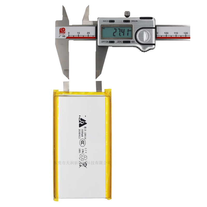 10000mAh 1260110 3.7V Lithium Polymer Battery | High Capacity Li-Po Battery for Power Banks & Electronics_img_3