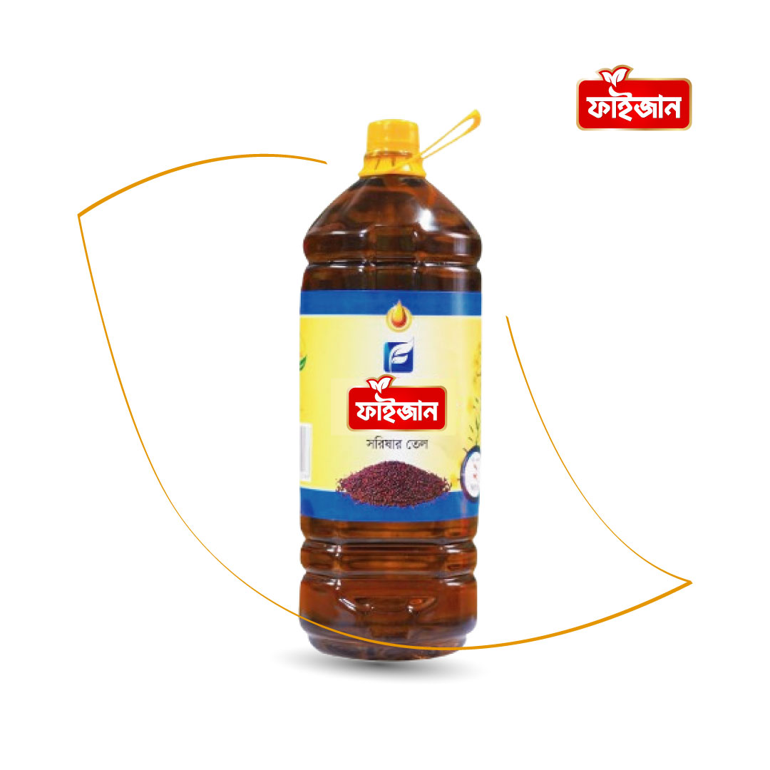 সরিষার তেল (২ লি.) | Mustard Oil (2 Ltr)
