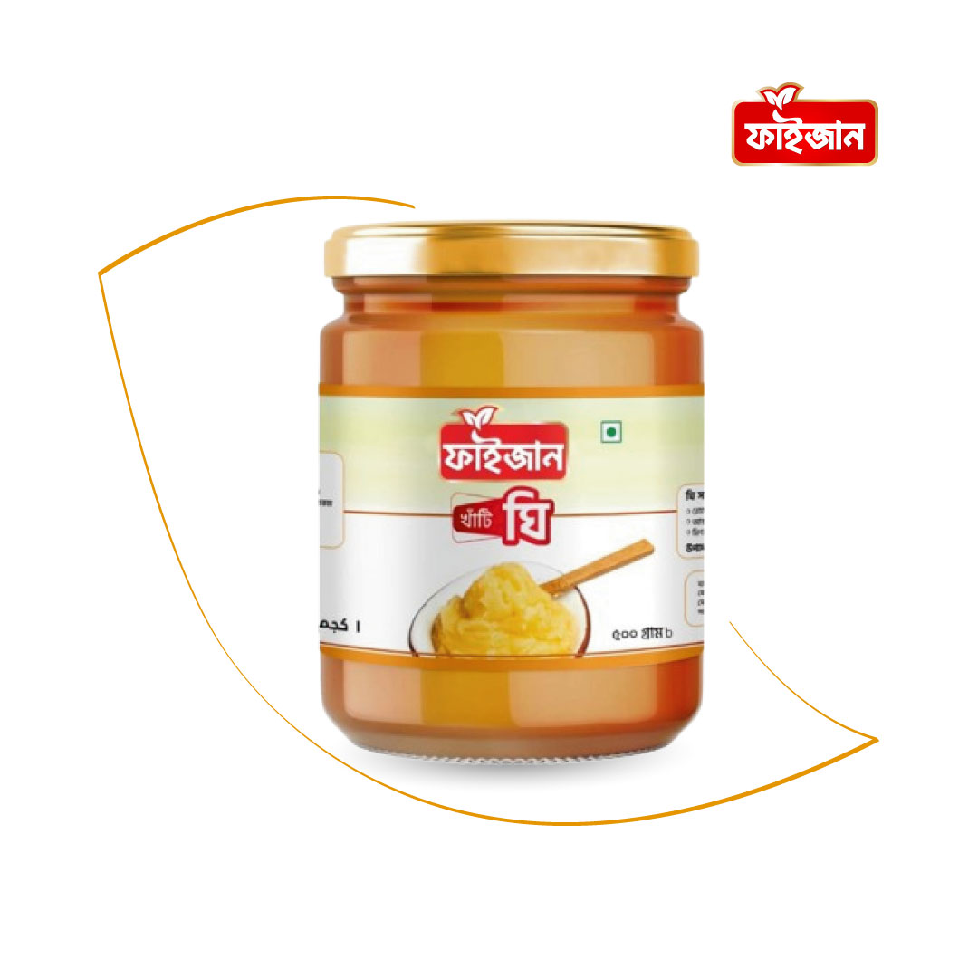 খাঁটি ঘি (২০০ গ্রাম) | Faizan Ghee (200 g)