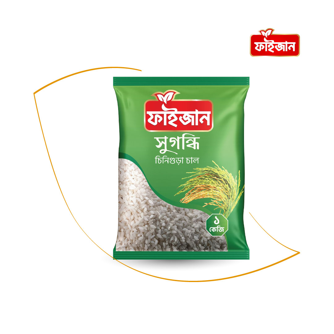 সুগন্ধি চিনিগুঁড়া চাল (১ কে.) | Aromatic Chinigura Rice (1 Kg)