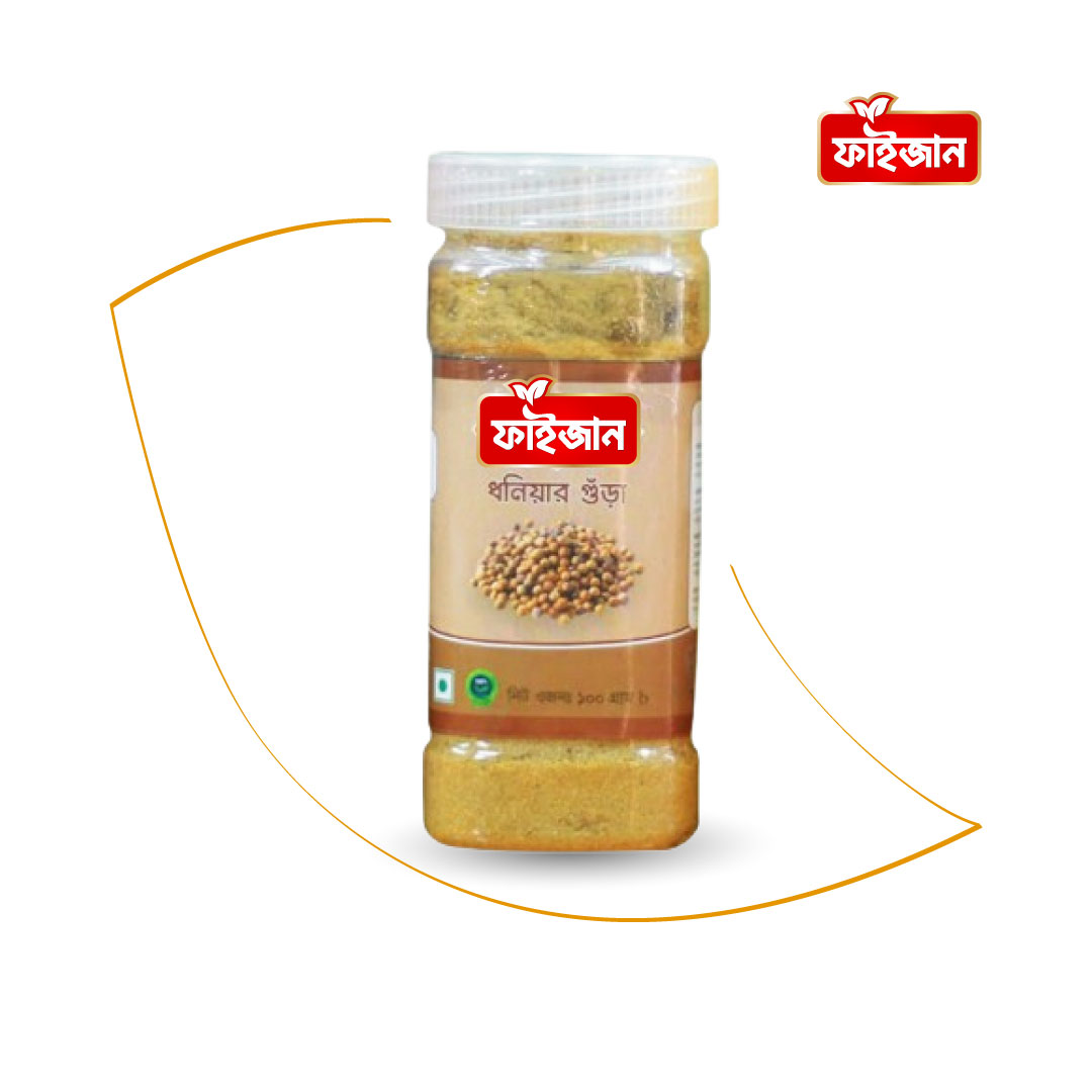 ধনিয়ার গুঁড়া (১০০ গ্রাম) | Coriander Powder (100 g)