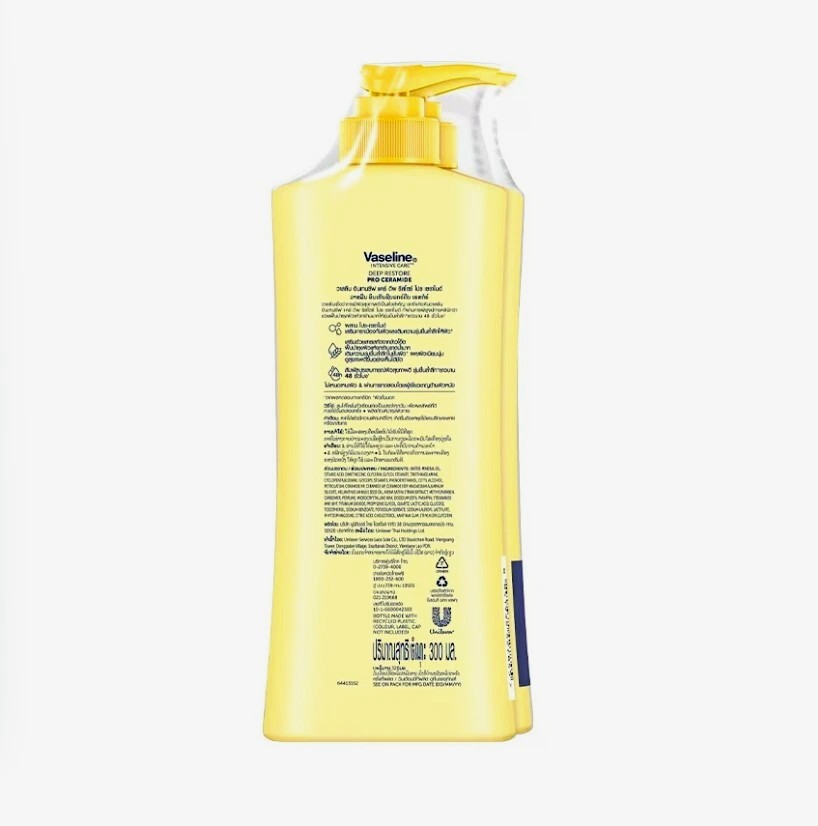 Vaseline Intensive Care Deep Restore Pro Ceramide Body Lotion_img_1