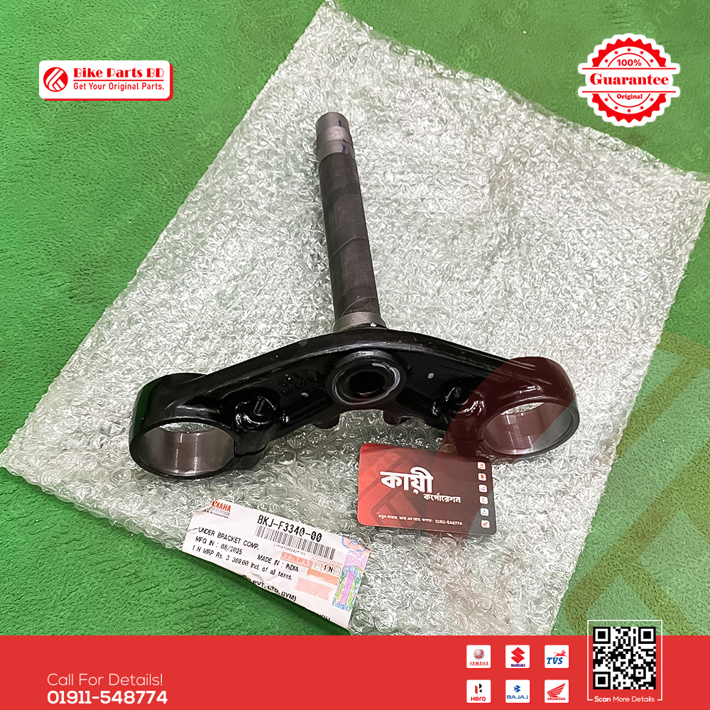 Handle-T for Yamaha MT15 V2 bike. thumbnail 2