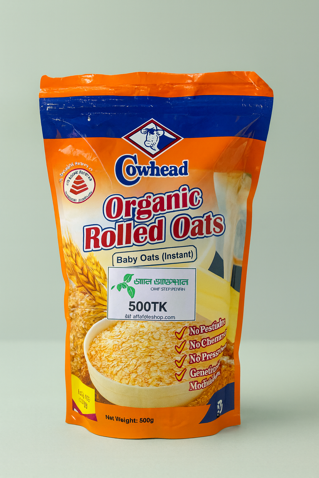 অর্গানিক ওটস (Organic Oats)_img_1
