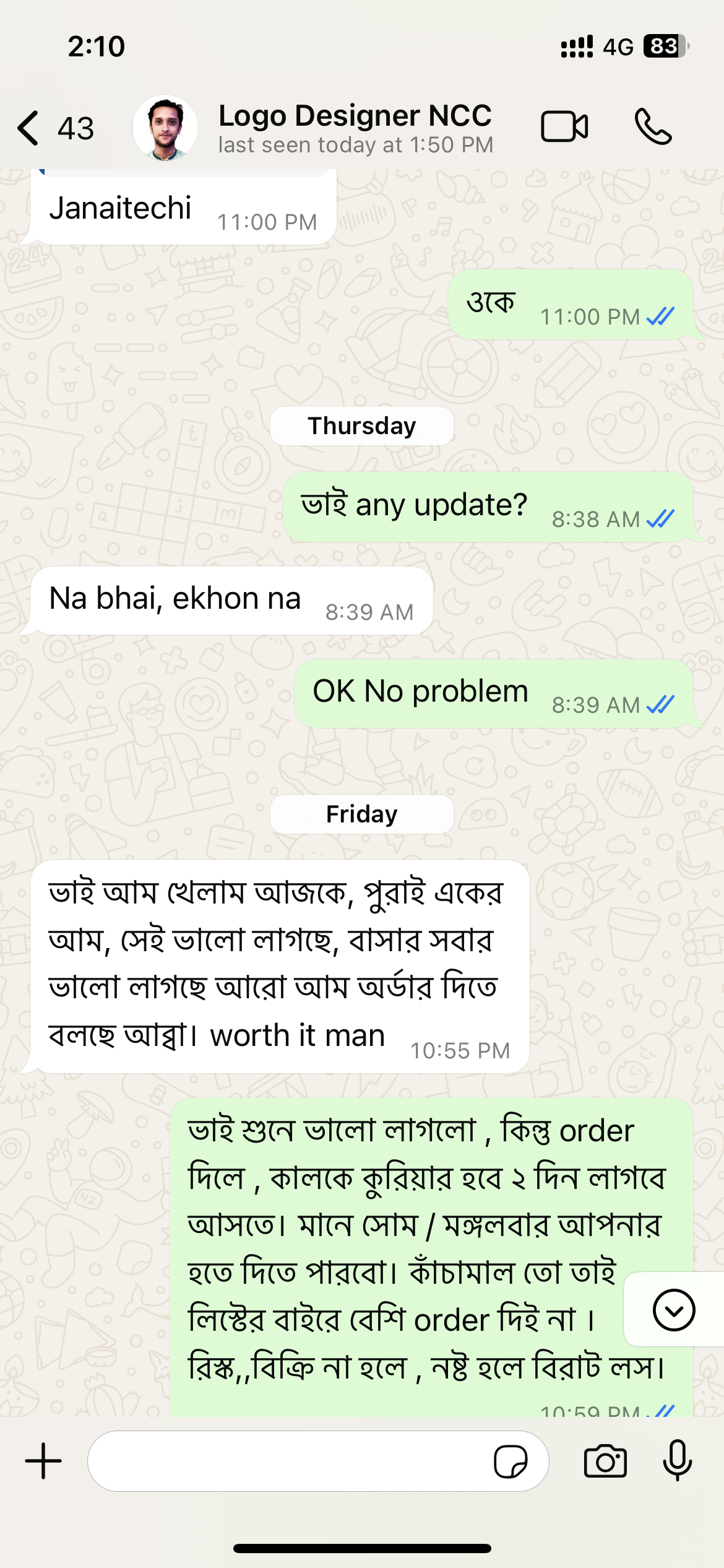 Customer review