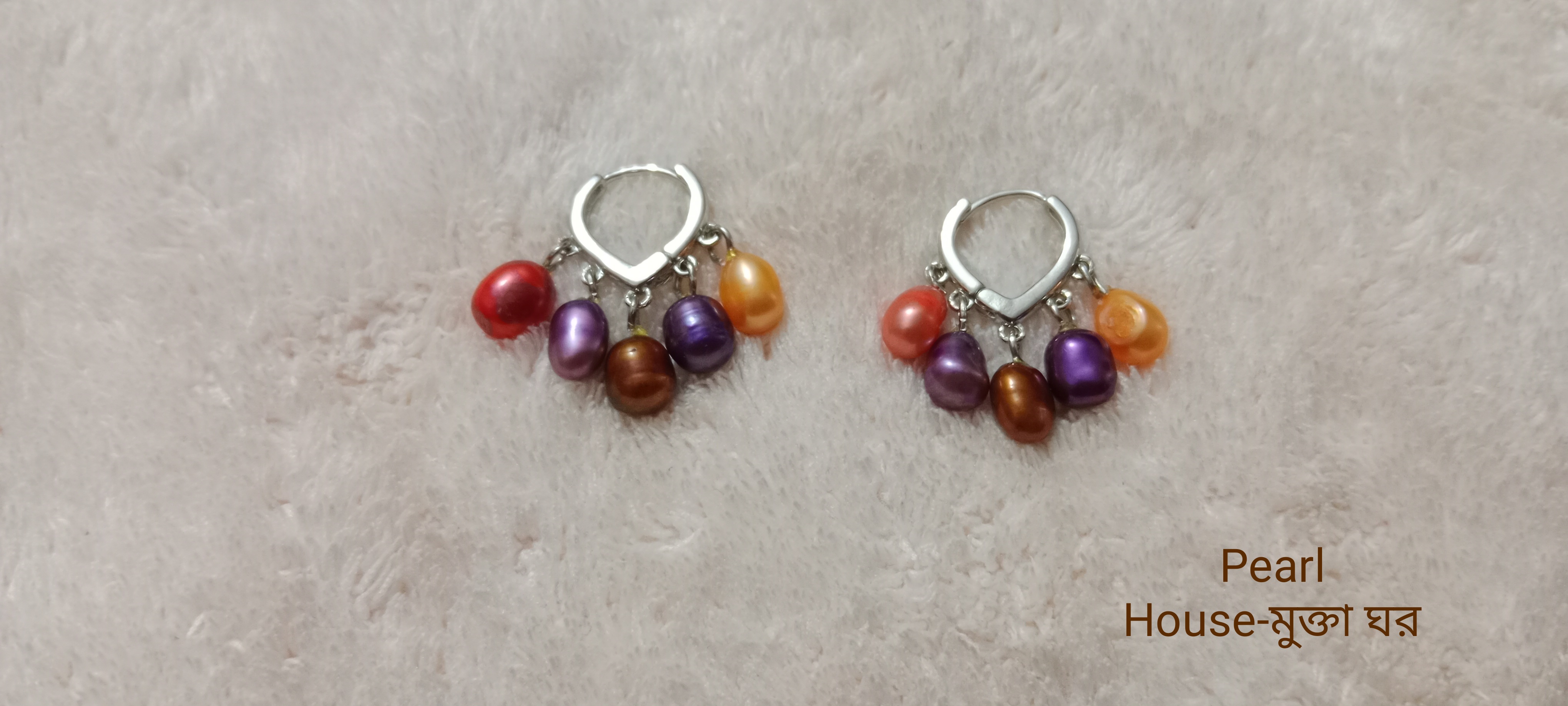 5-Pearl Dangle Earrings, Multicolor_img_0