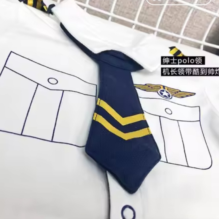 Baby Air Force Officer Romper Dress Only (0 to 18 months)_img_3