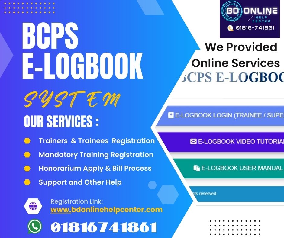 BCPS e-Logbook Registration Support for FCPS Trainees_img_3