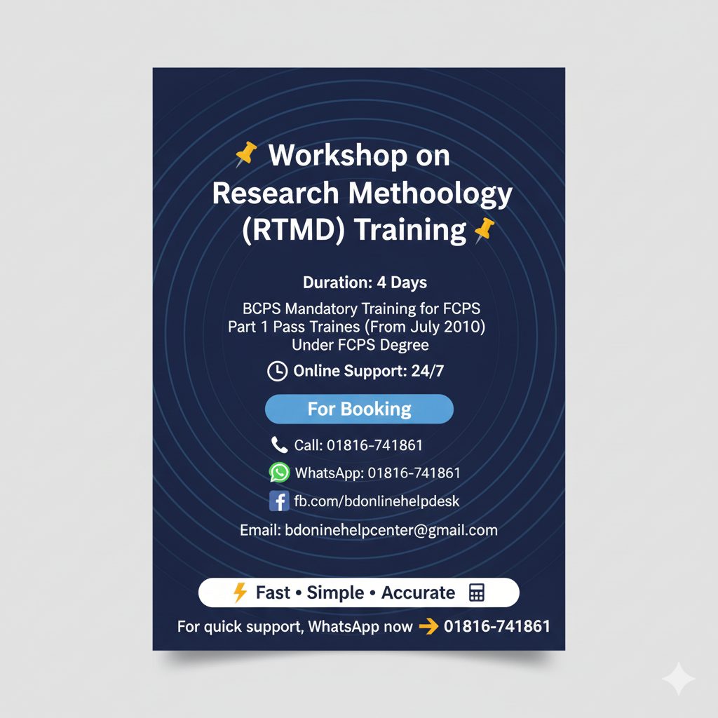 Workshop on Research Methodology (RTMD) Registration Support_img_1