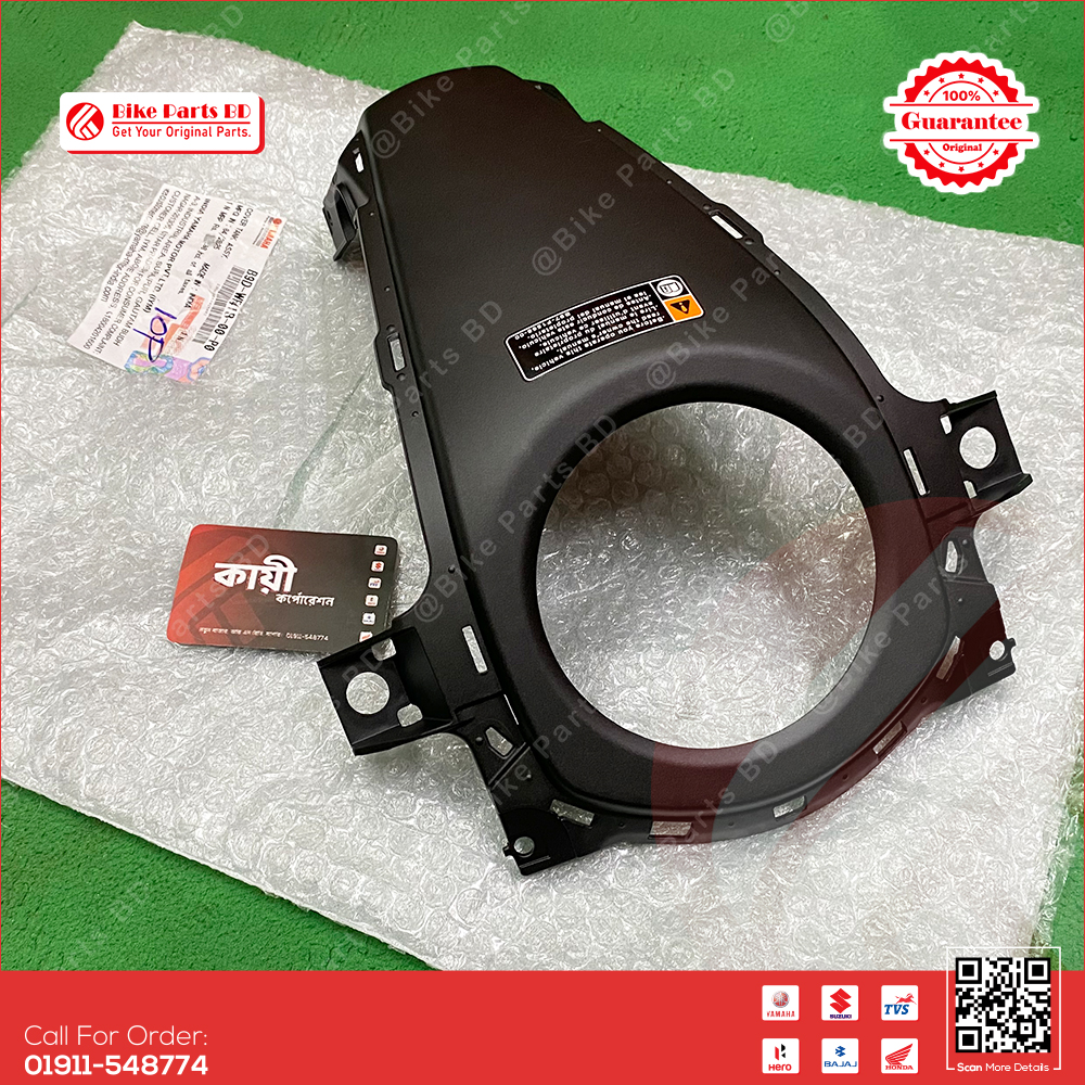 Cover Top (Mat Black) for Yamaha MT15 V1 bike.