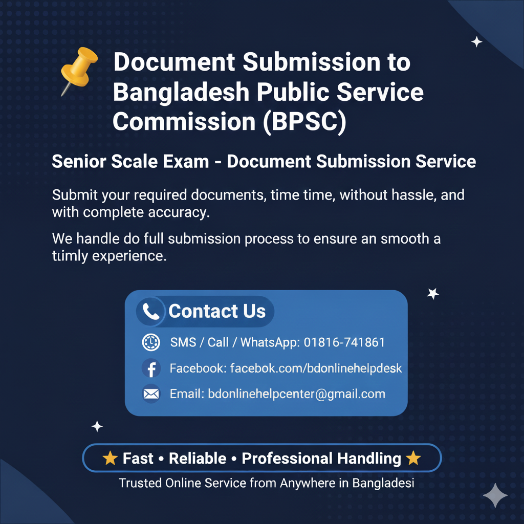 Senior Scale Exam-Document Submission to BPSC