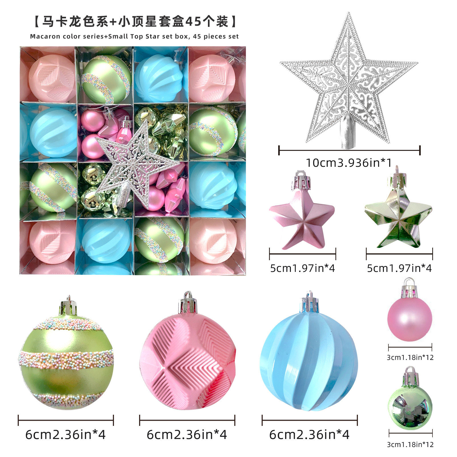 45-piece set of assorted pastel-colored (pink, green, and blue) ball ornaments
