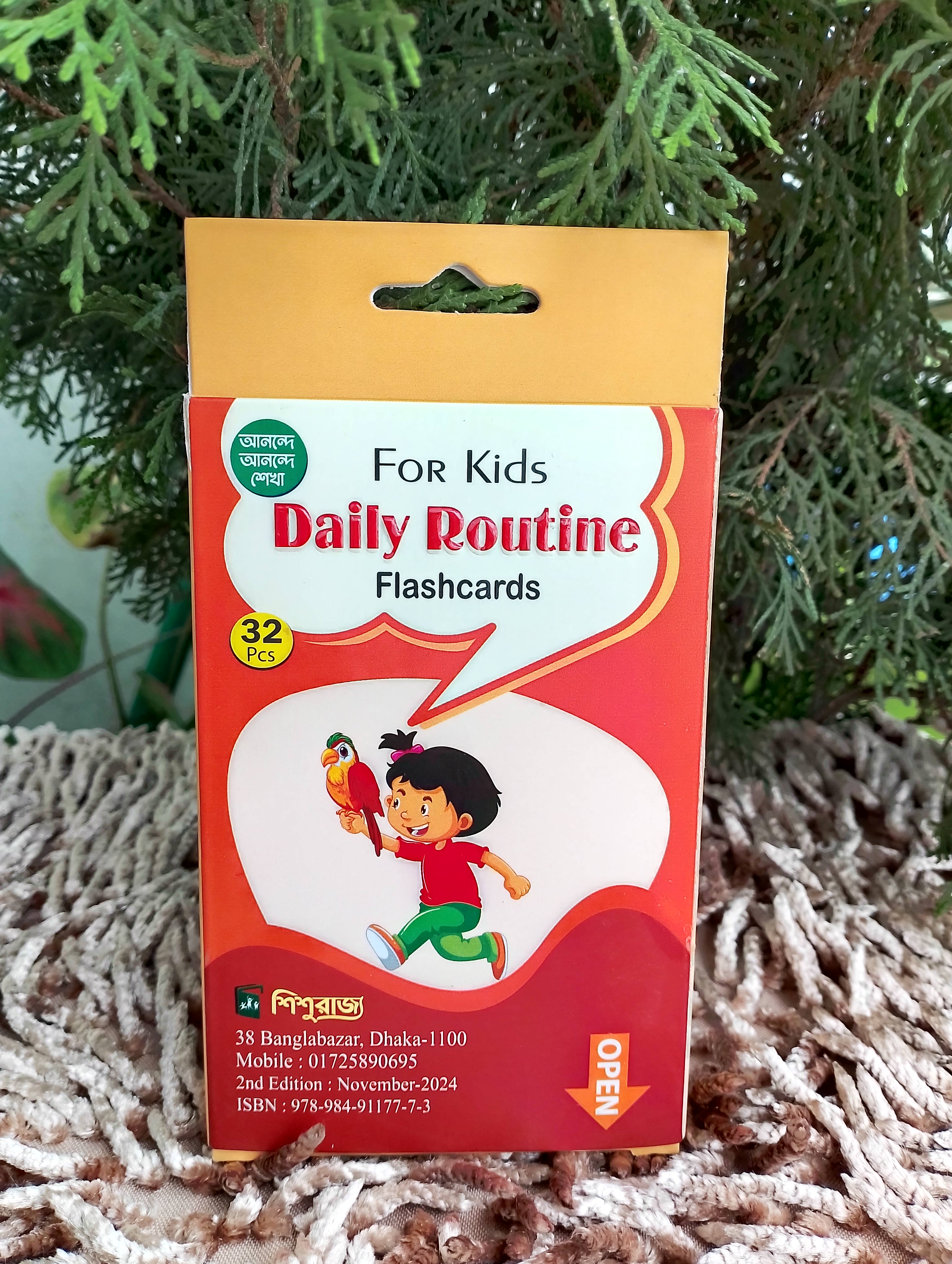 Daily Routine-32pics_img_2