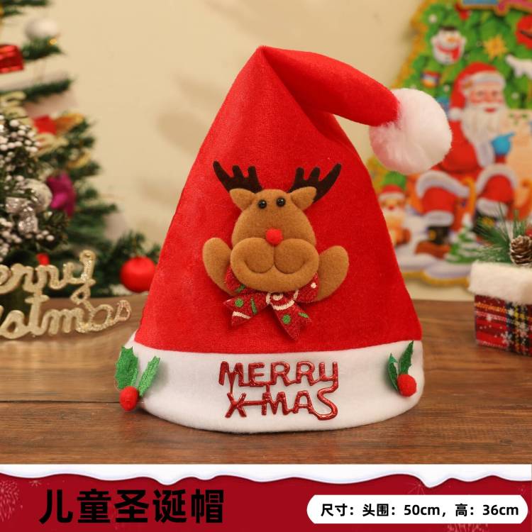 Plush red and white Santa hat