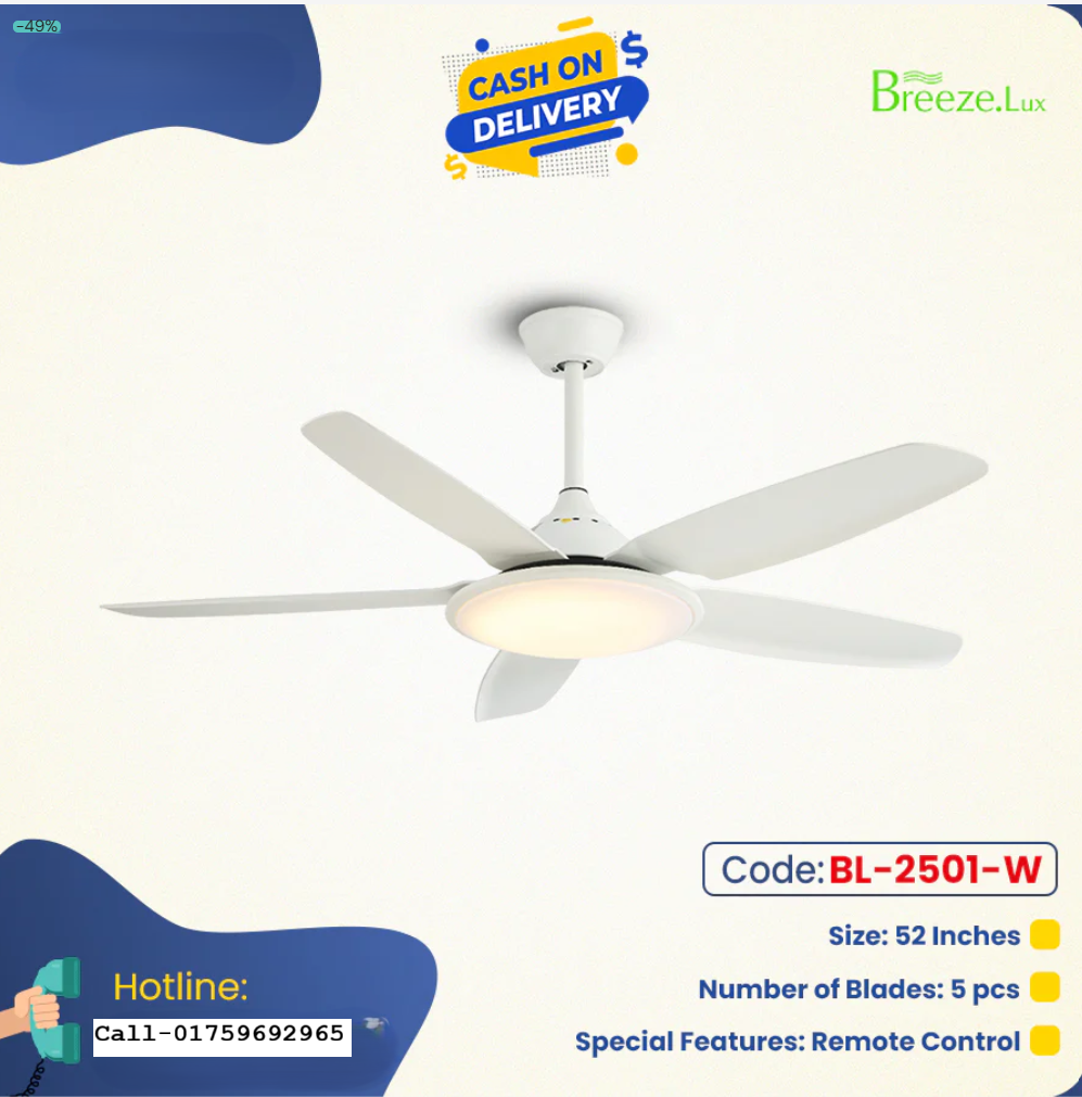 Breezelux 52" Modern Decorative Silent ABS Blade Underlight with Remote Ceiling Fan ( White) BL-2501-W