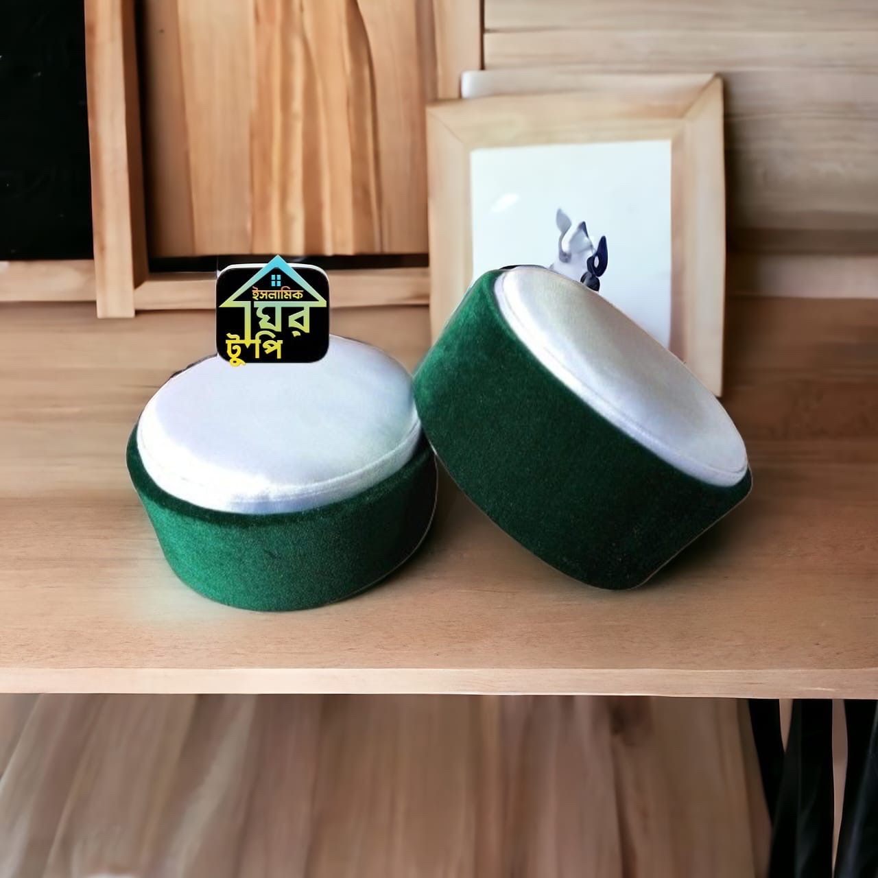 Premium Velvet Islamic Tupi