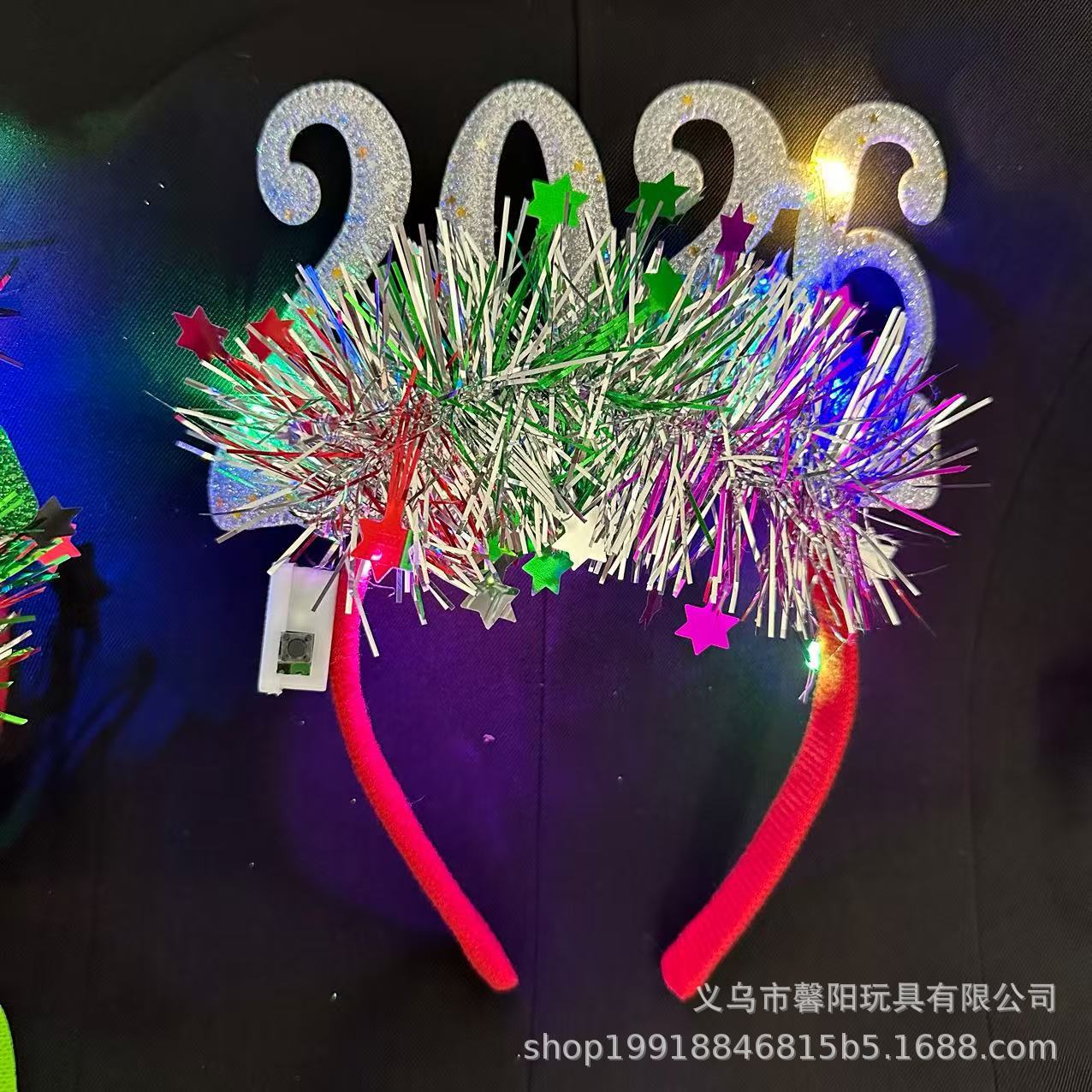 "2026" New Year's Eve party headband