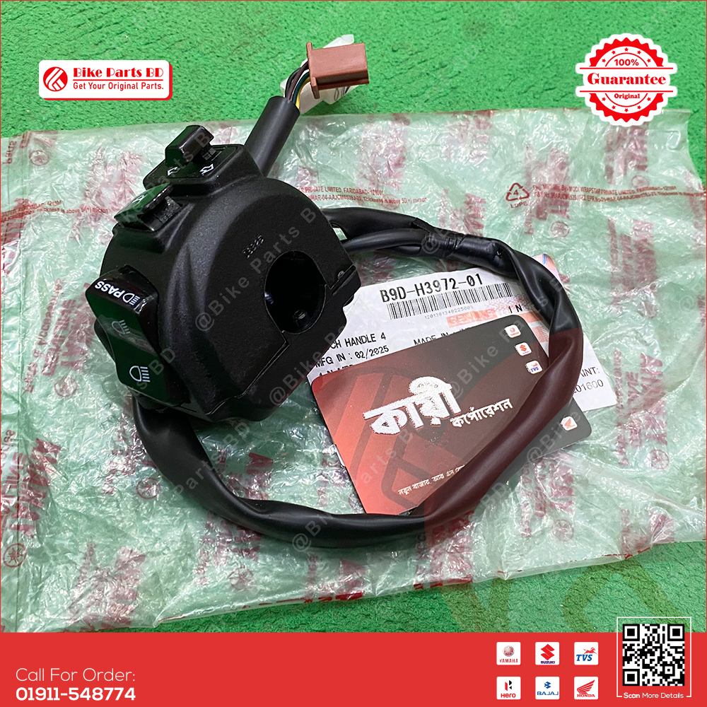 Switch Chapa (LH) for Yamaha MT15 V1 bike.