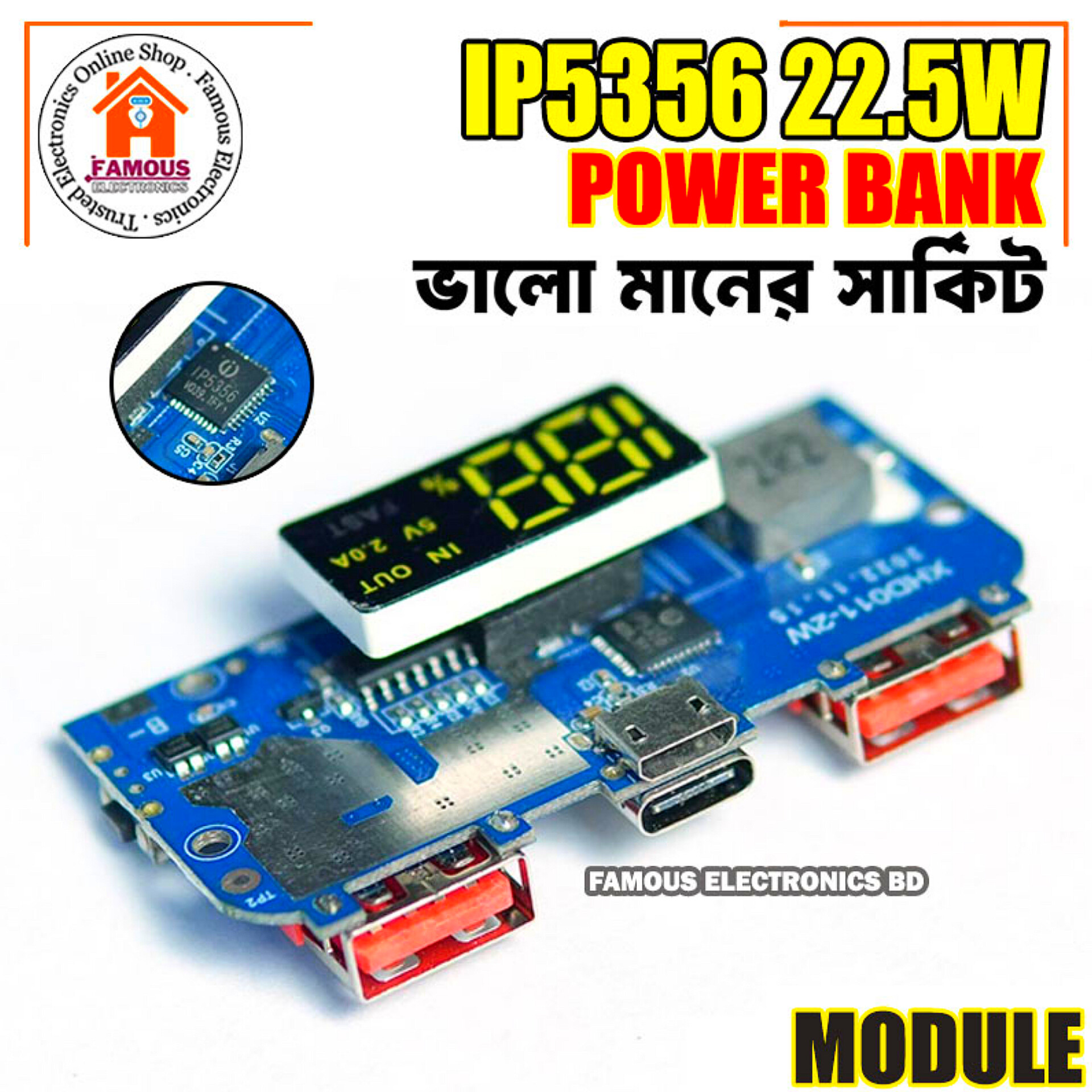 22.5W Power Bank Circuit IP5356 TYPE-C Micro Dual USB QC3.0 2.0 PD3.0 PD2.0/AFC/FCP with Display