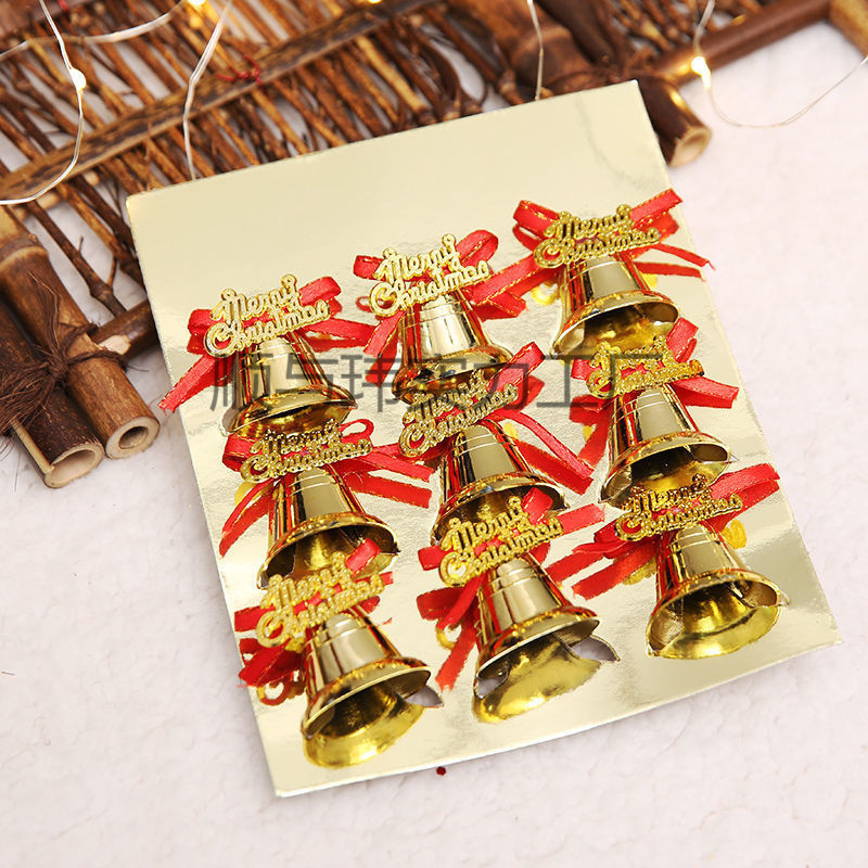 9pcs gold Christmas bell ornaments
