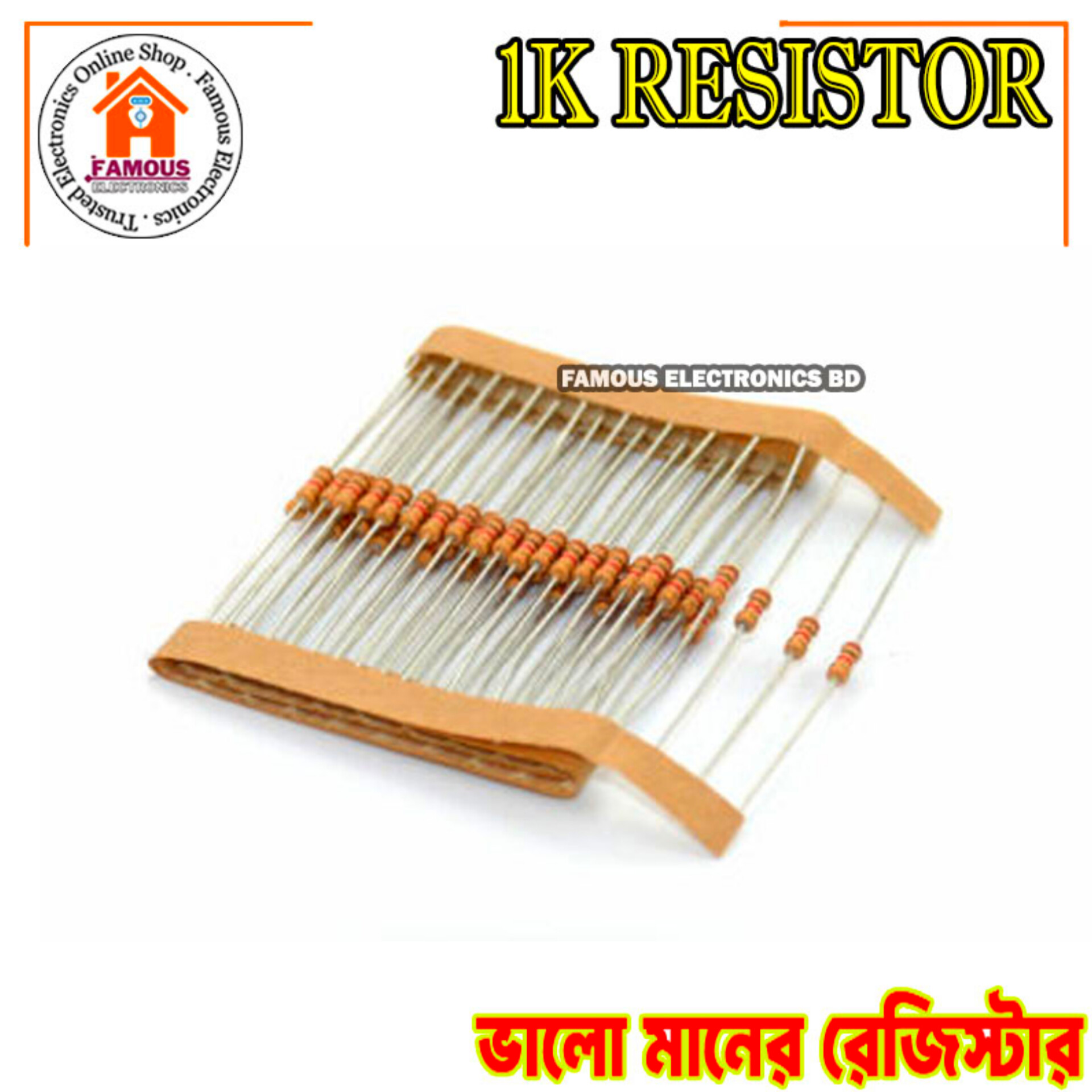 10PCS 1K Resistor 1K Ohm Carbon Film Resistor 1K 1/4W Resistance 0.25 Watt 5% Tolerance Fixed Resistors For Passive Components Parts_img_1