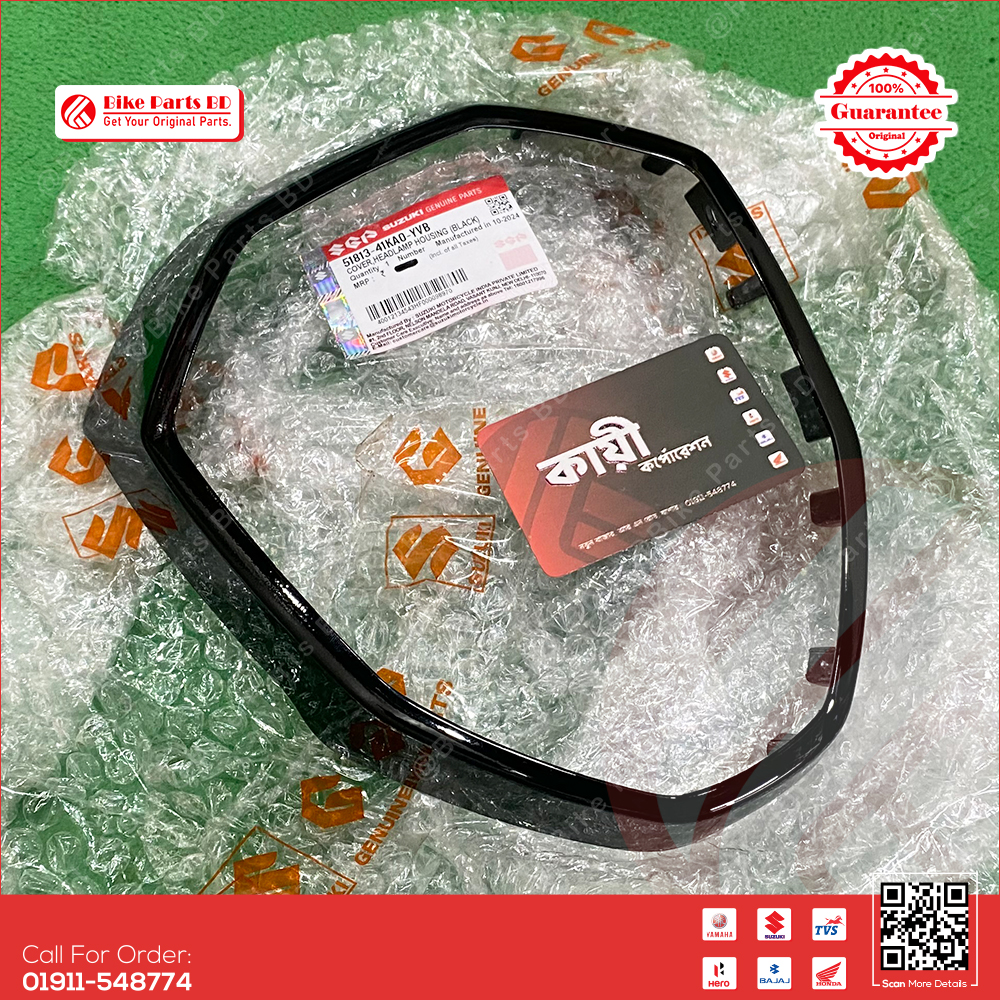 Headlight Housing Cover (Black) for Suzuki Gixxer (New Model) bike. thumbnail 2