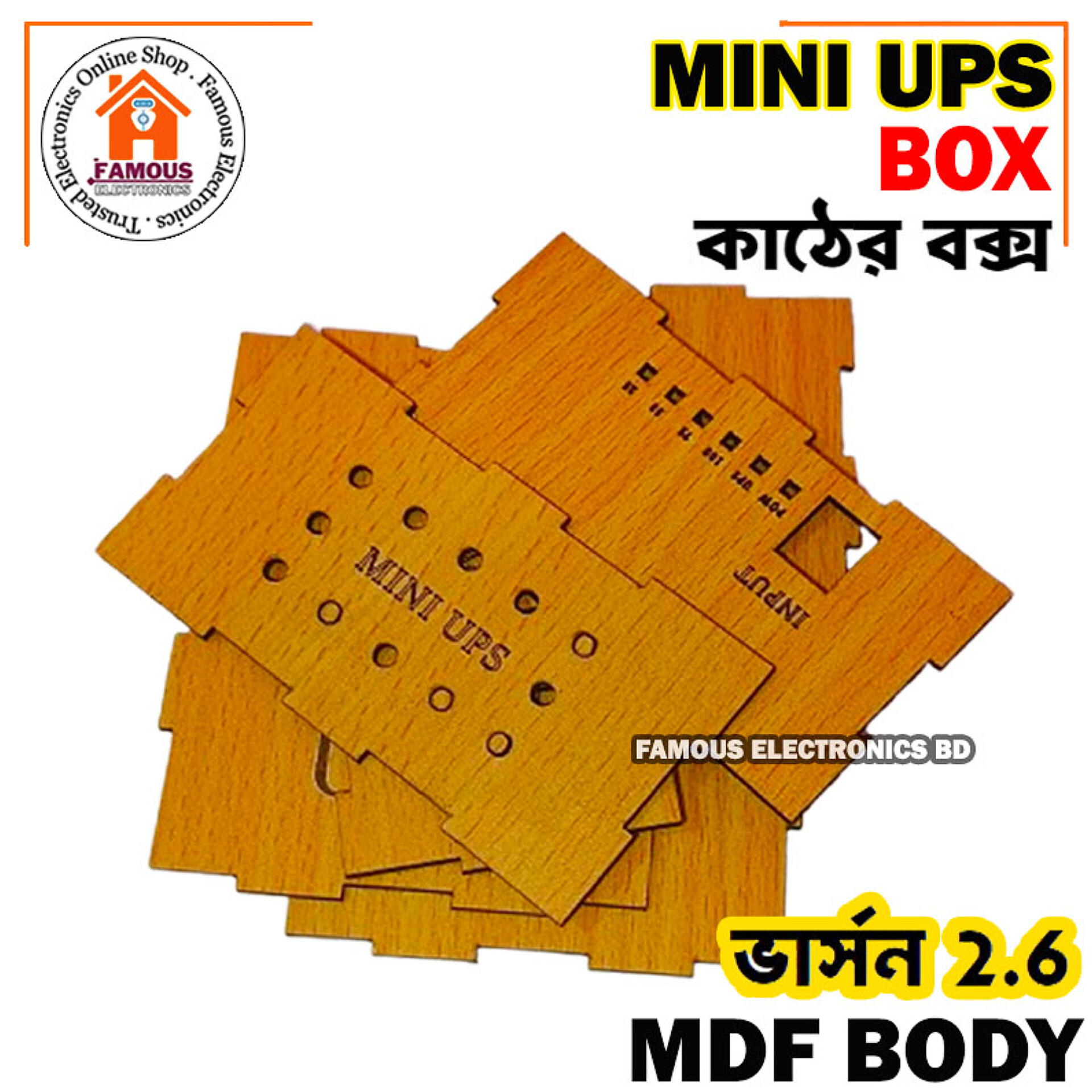 Mini UPS Circuit Original Board 40W V2.6 (Combo)_img_10