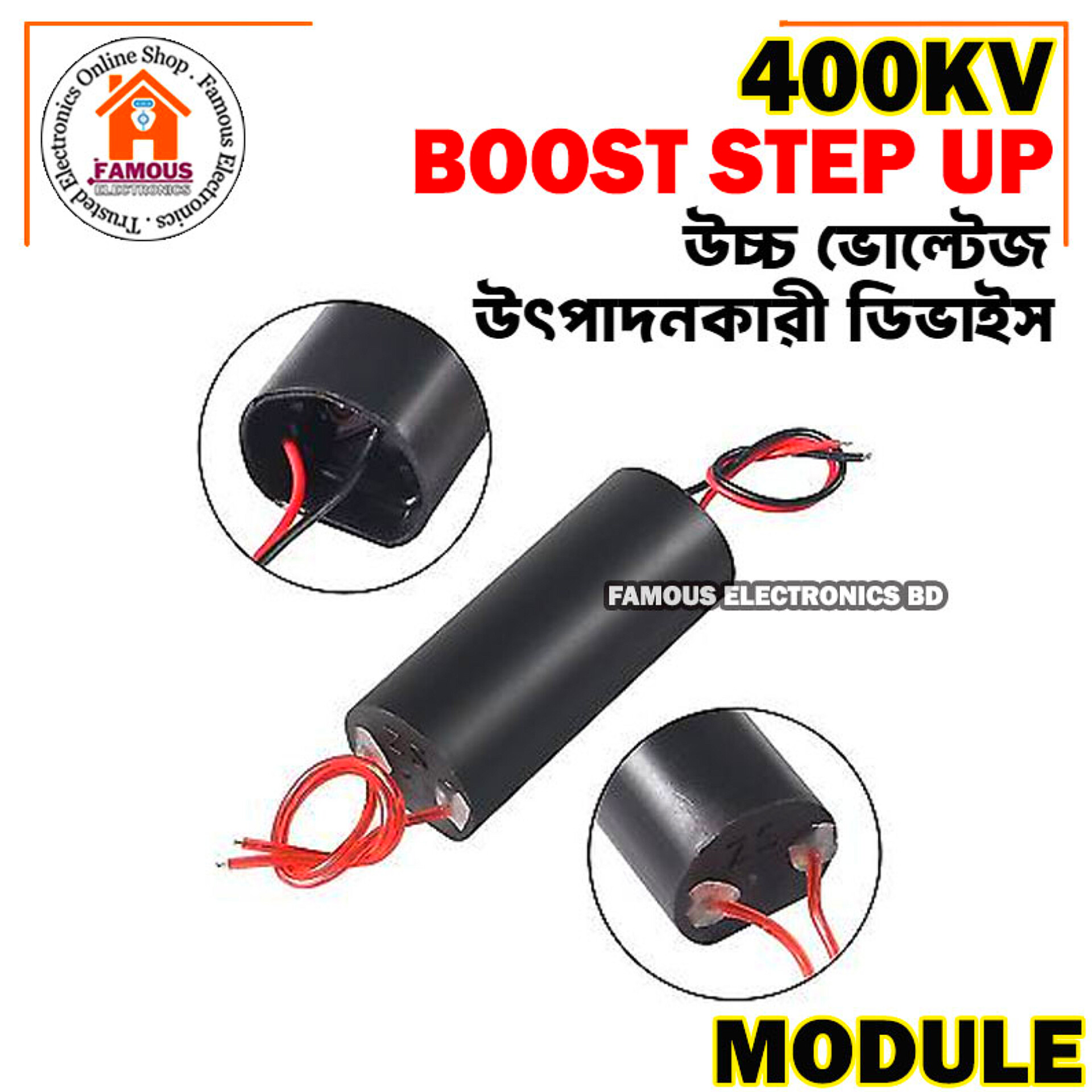 DC 3V-6V bis 400kV 400000V Step up Power Module High Voltage Generator (Combo)_img_4