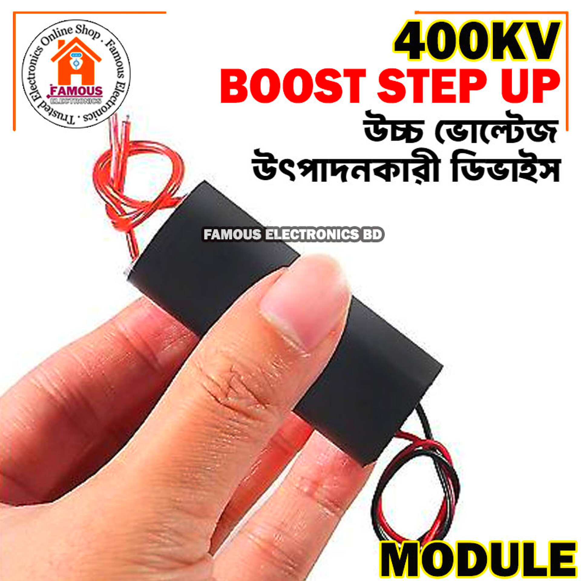 DC 3V-6V bis 400kV 400000V Step up Power Module High Voltage Generator (Combo)_img_8