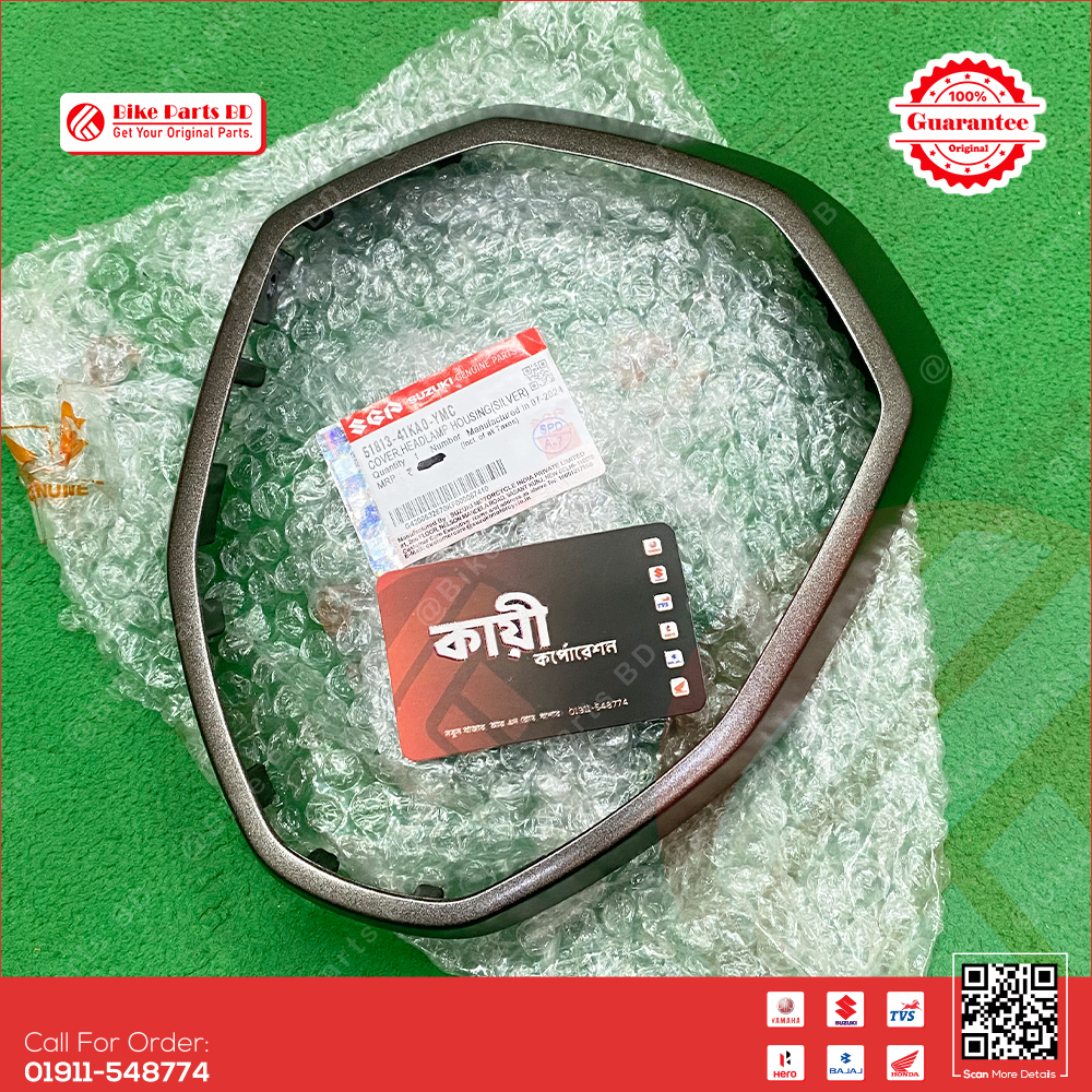 Headlight Housing Cover (Silver) for Suzuki Gixxer (New Model) bike. thumbnail 2