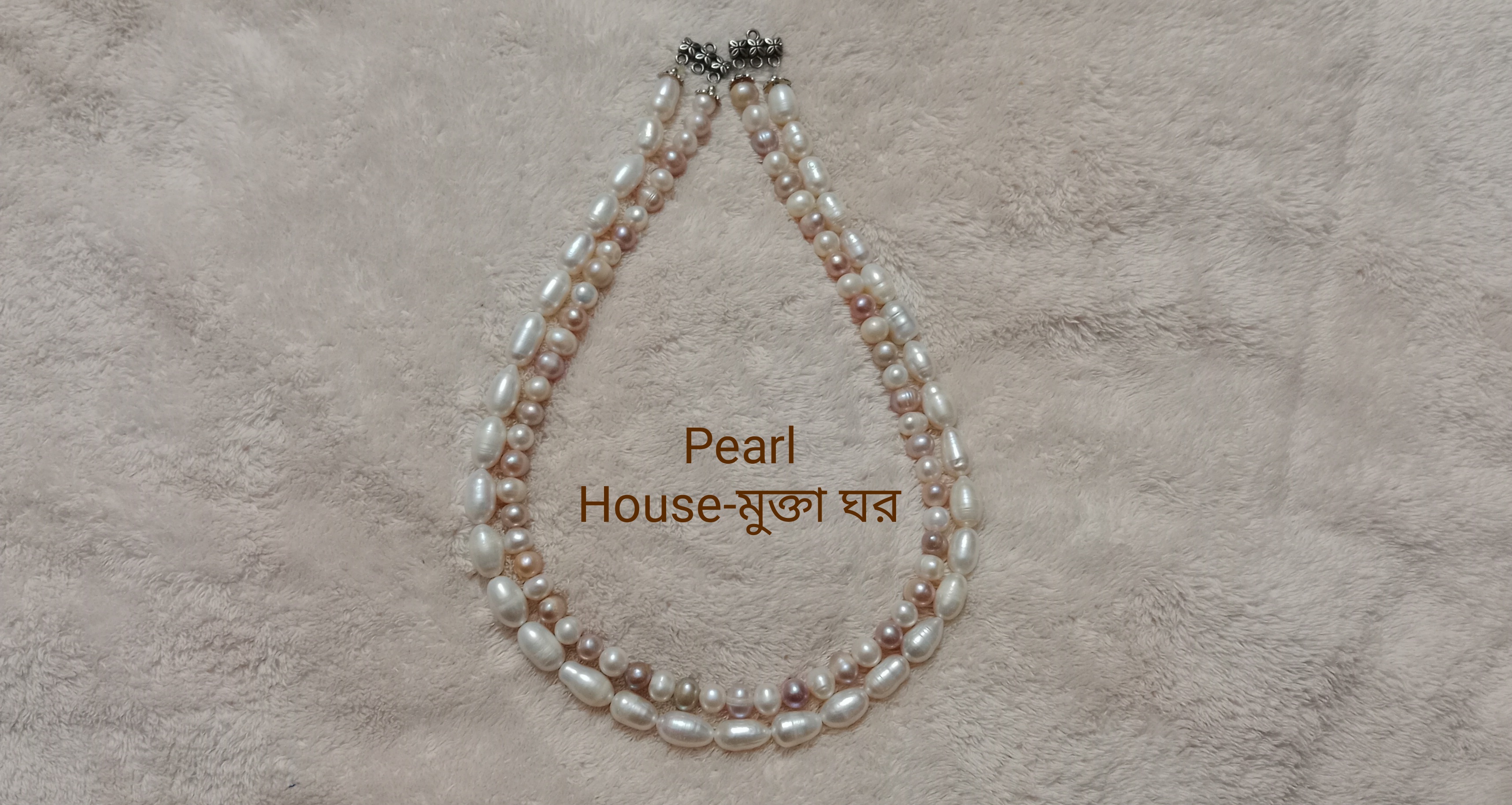 Exclusive Pearl 2 layer Necklace_img_0
