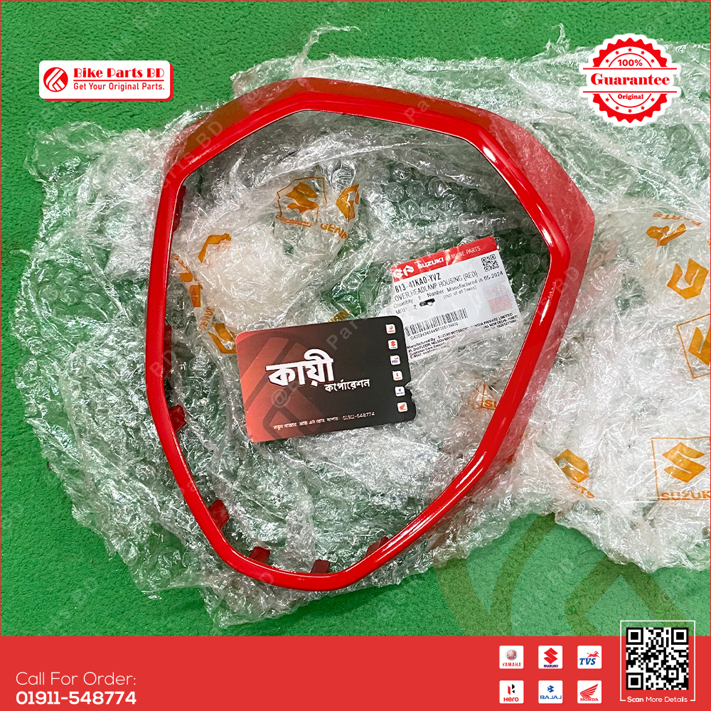 Headlight Housing Cover (Red) for Suzuki Gixxer (New Model) bike. thumbnail 2