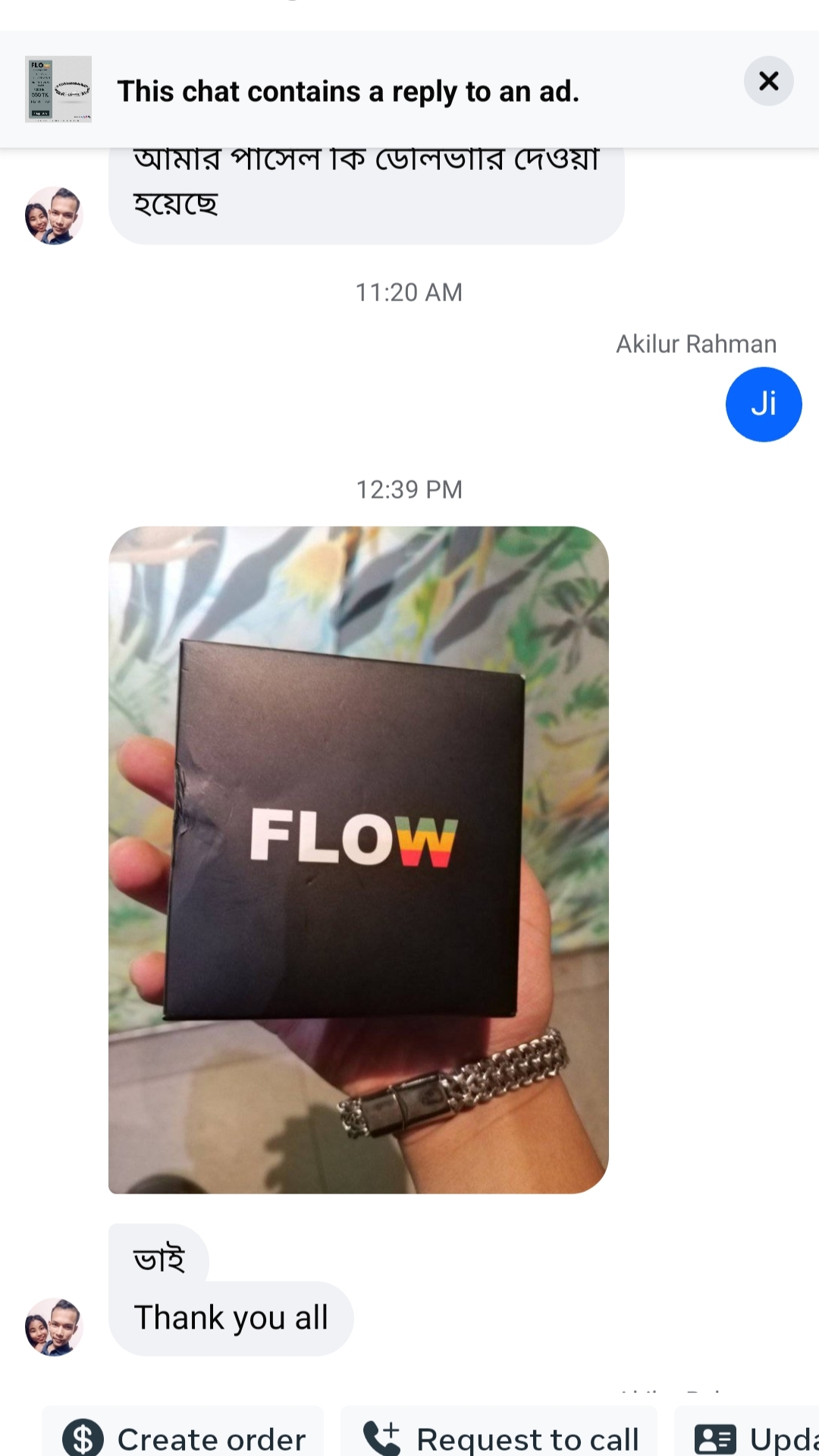 Customer review