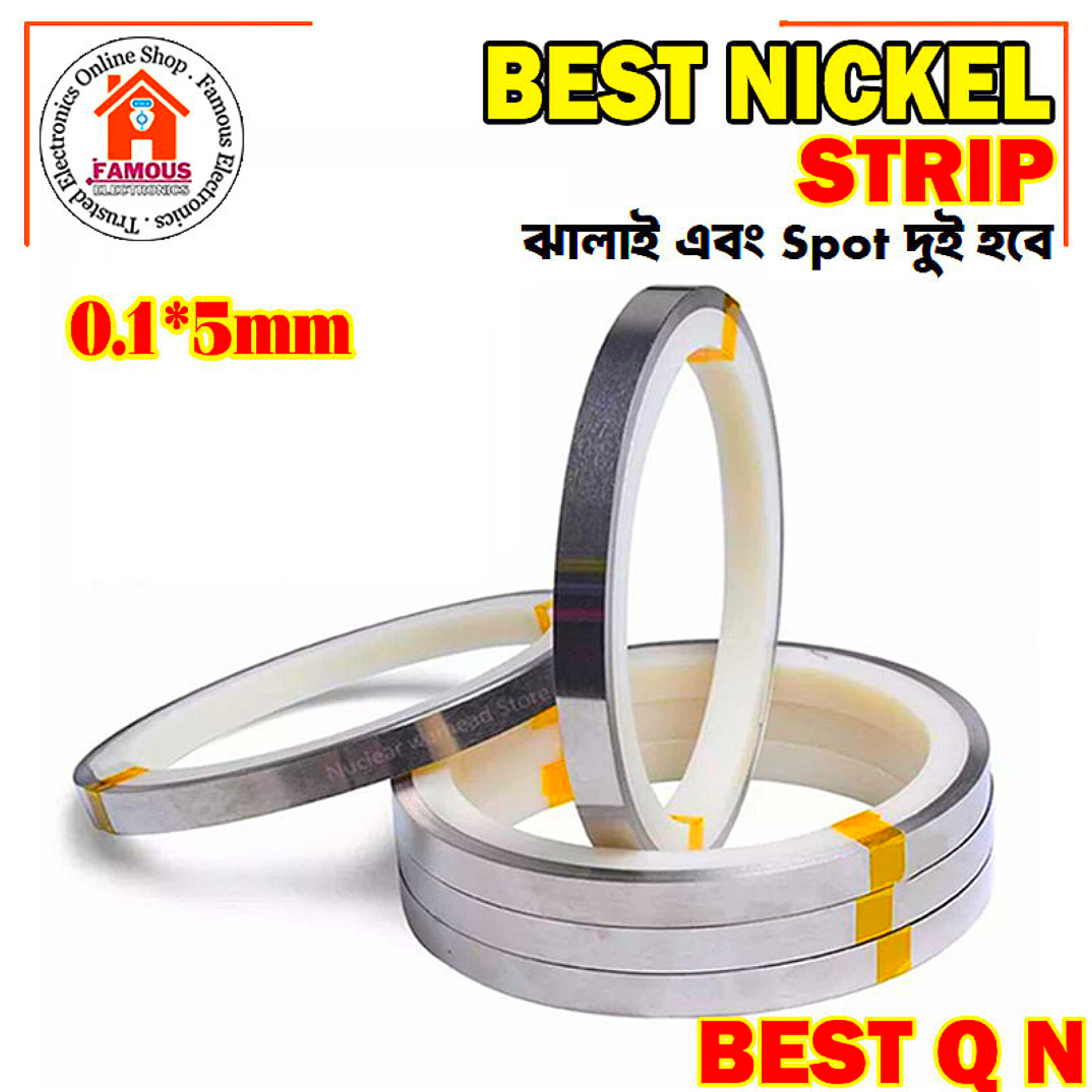 1Feet 0.1*5mm Nickel Strip Best Quality 12Inch_img_4