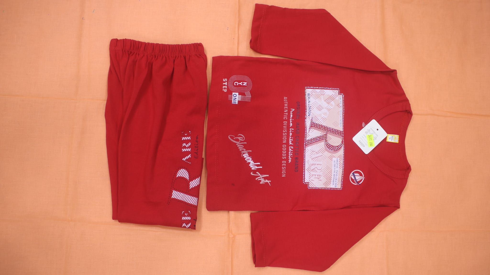 Rahim T- Shirt