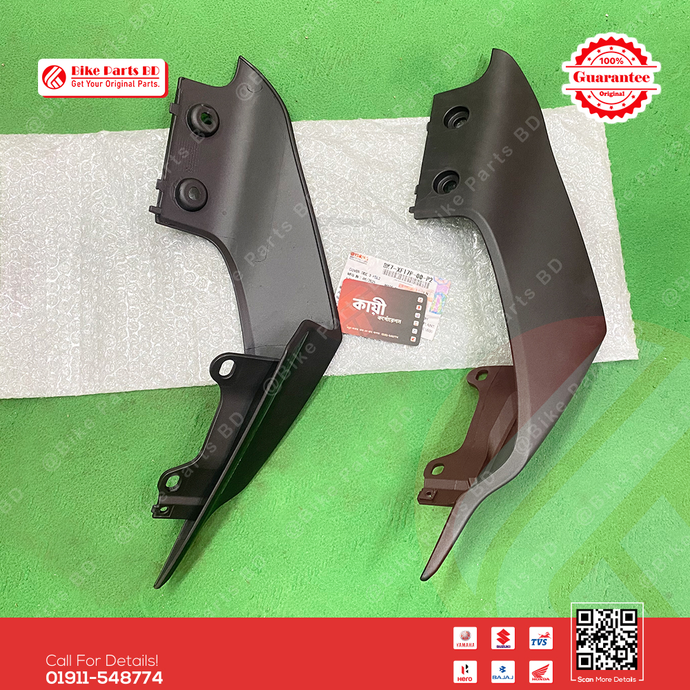 Back Panel (Dark Night) for Yamaha R15 V3 Bike. thumbnail 2