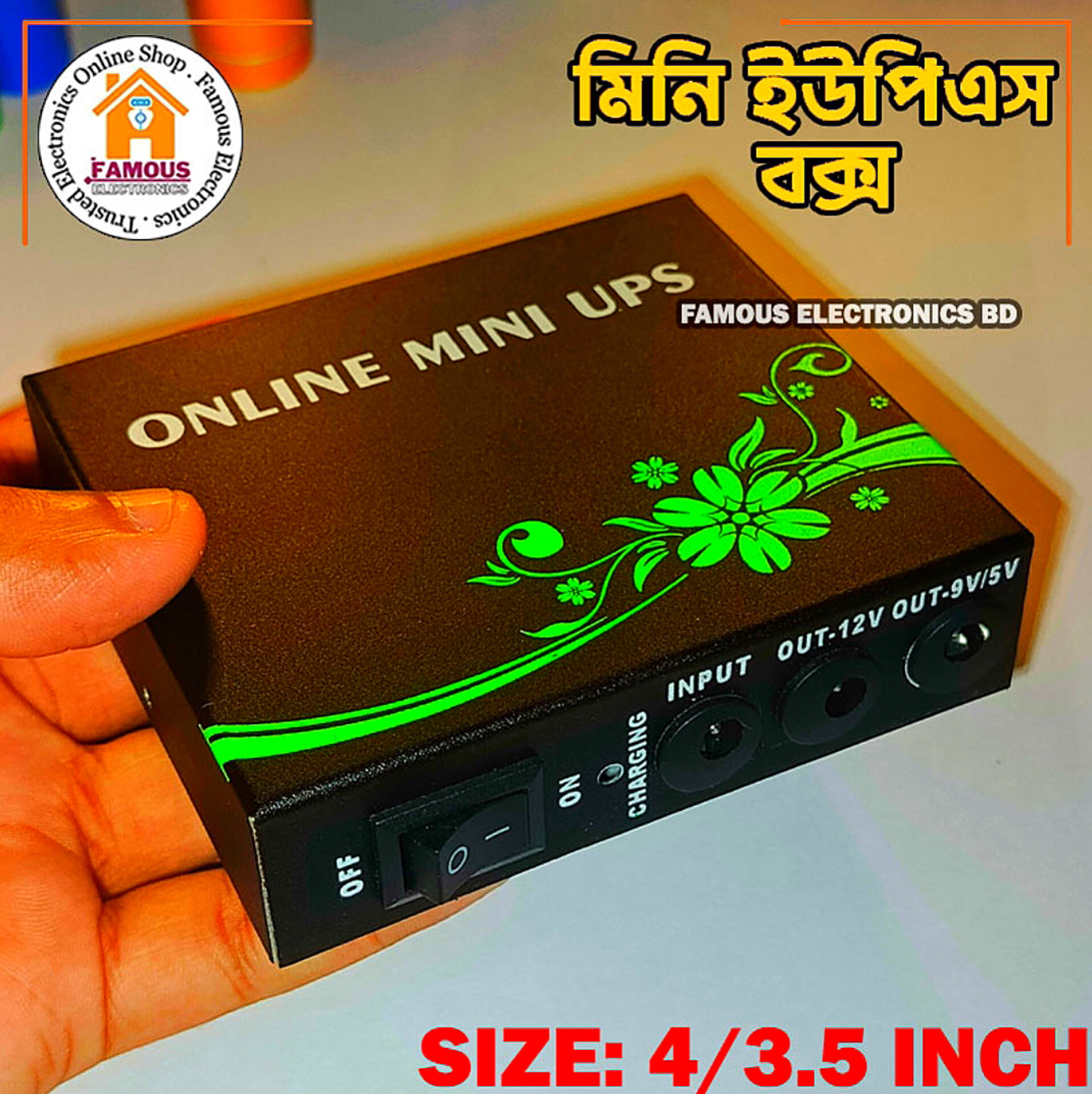 Online Mini UPS Metal Box Case & Supporting Parts Without Battery_img_4