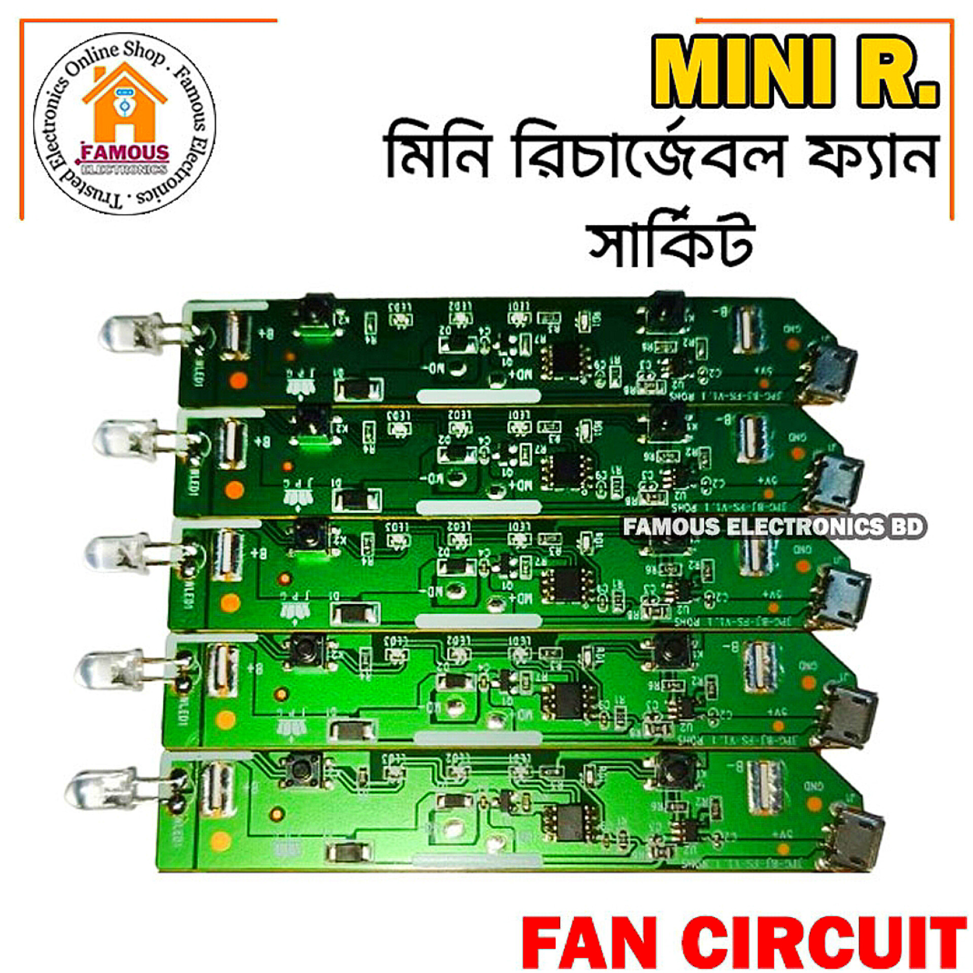 Mini Rechargeable 3.7/4.2/5 Volt Fan Circuit 3 Step Fan Speed Control with LED indicator Replacement Parts for mini Rechargeable Fan 3.7/4.2/5 Volt  Whit LED Torch (Normal)_img_3