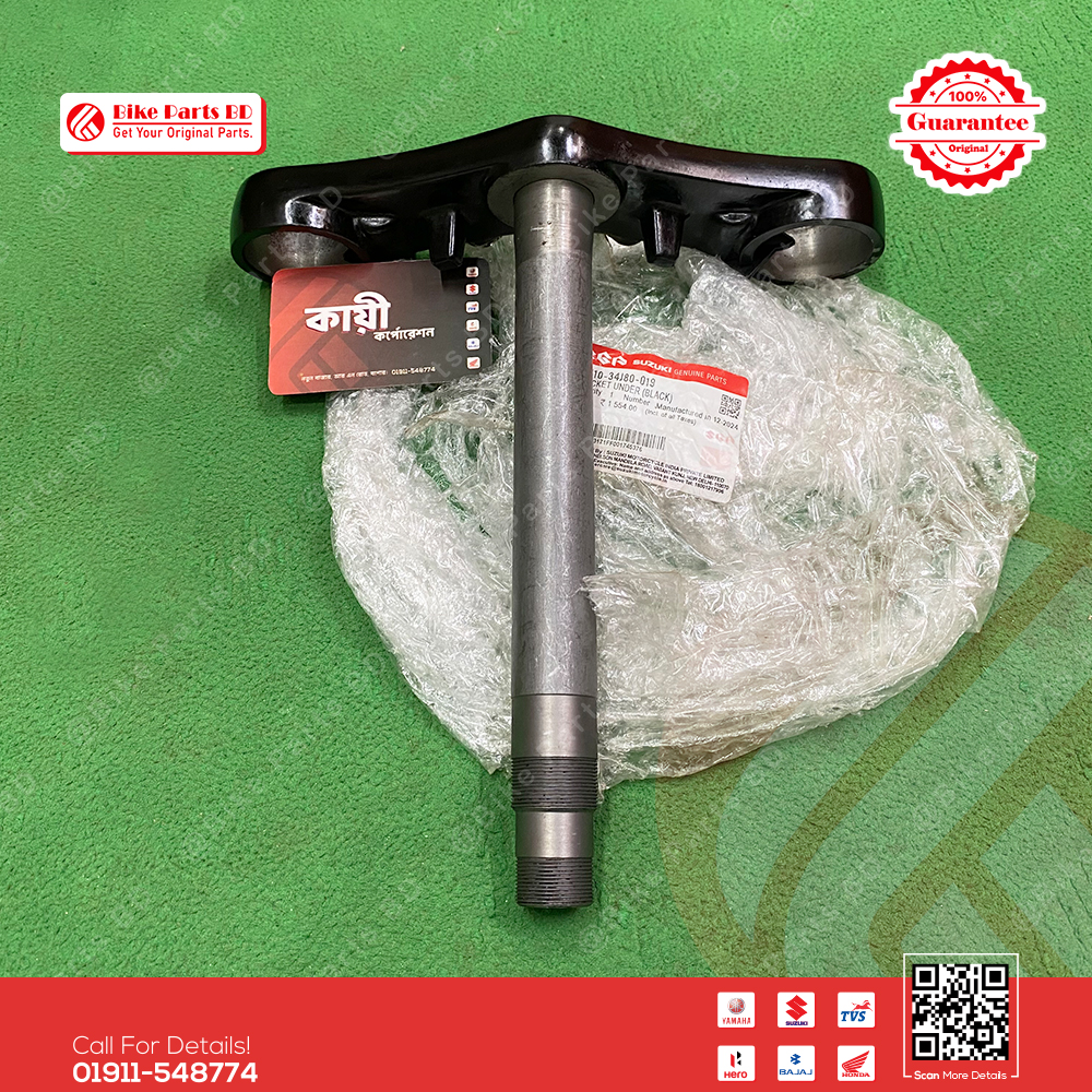 Handle-T for Suzuki Gixxer & Gixxer SF (Old & New Model) bike. thumbnail 2