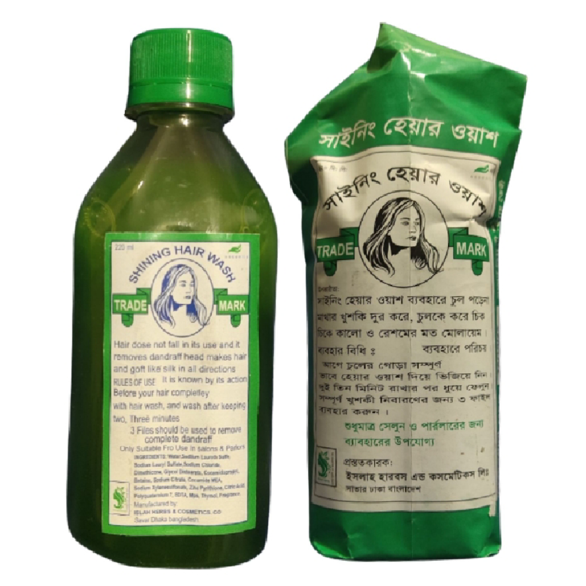 Signing Hair Wash For Men & Women (220ml)_img_2