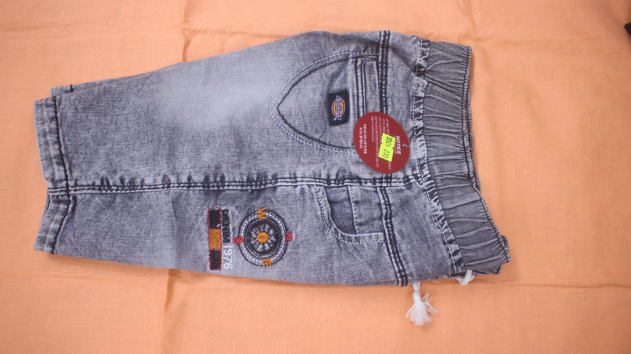 Dickies jeans_img_3