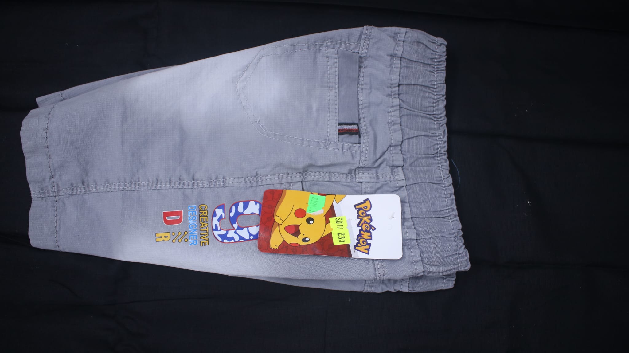Dickies jeans_img_4