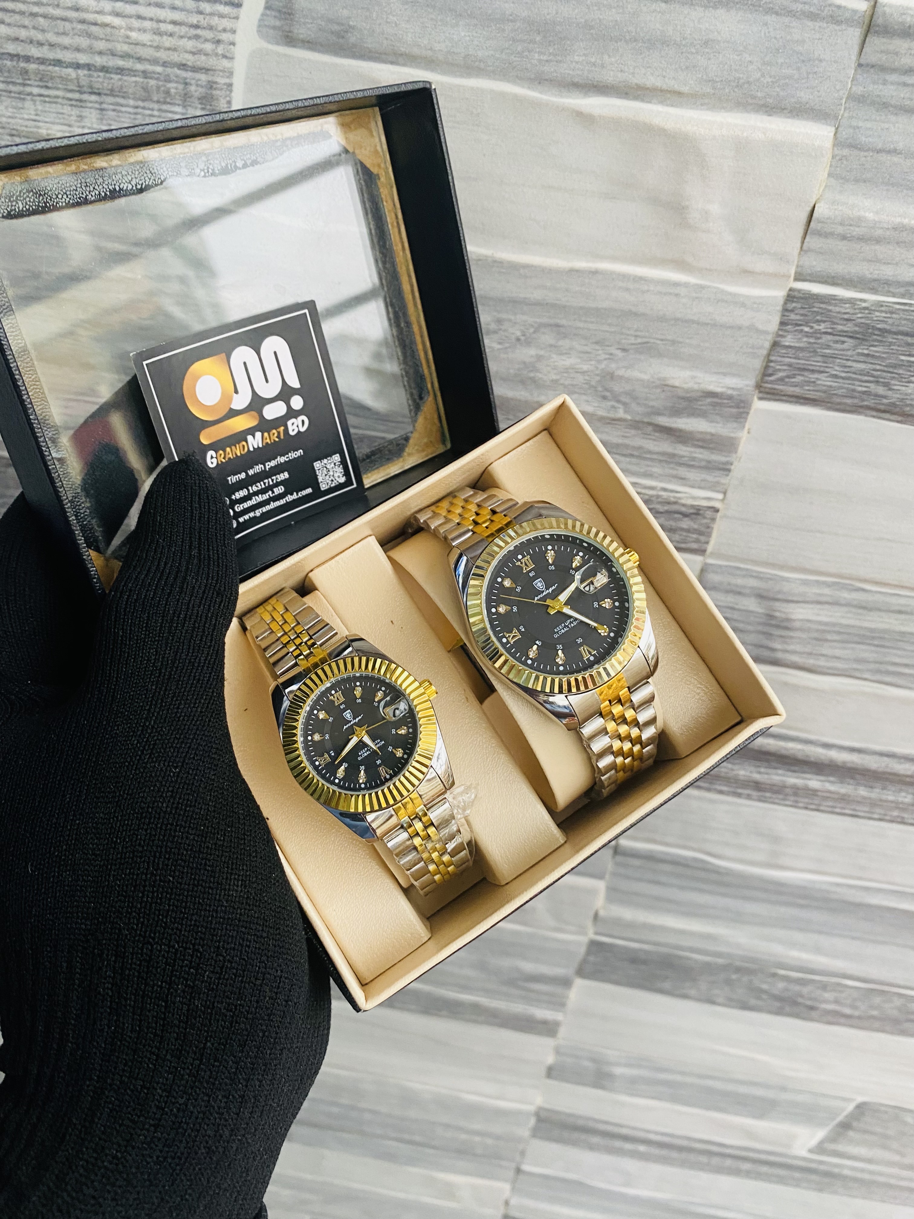Couple set